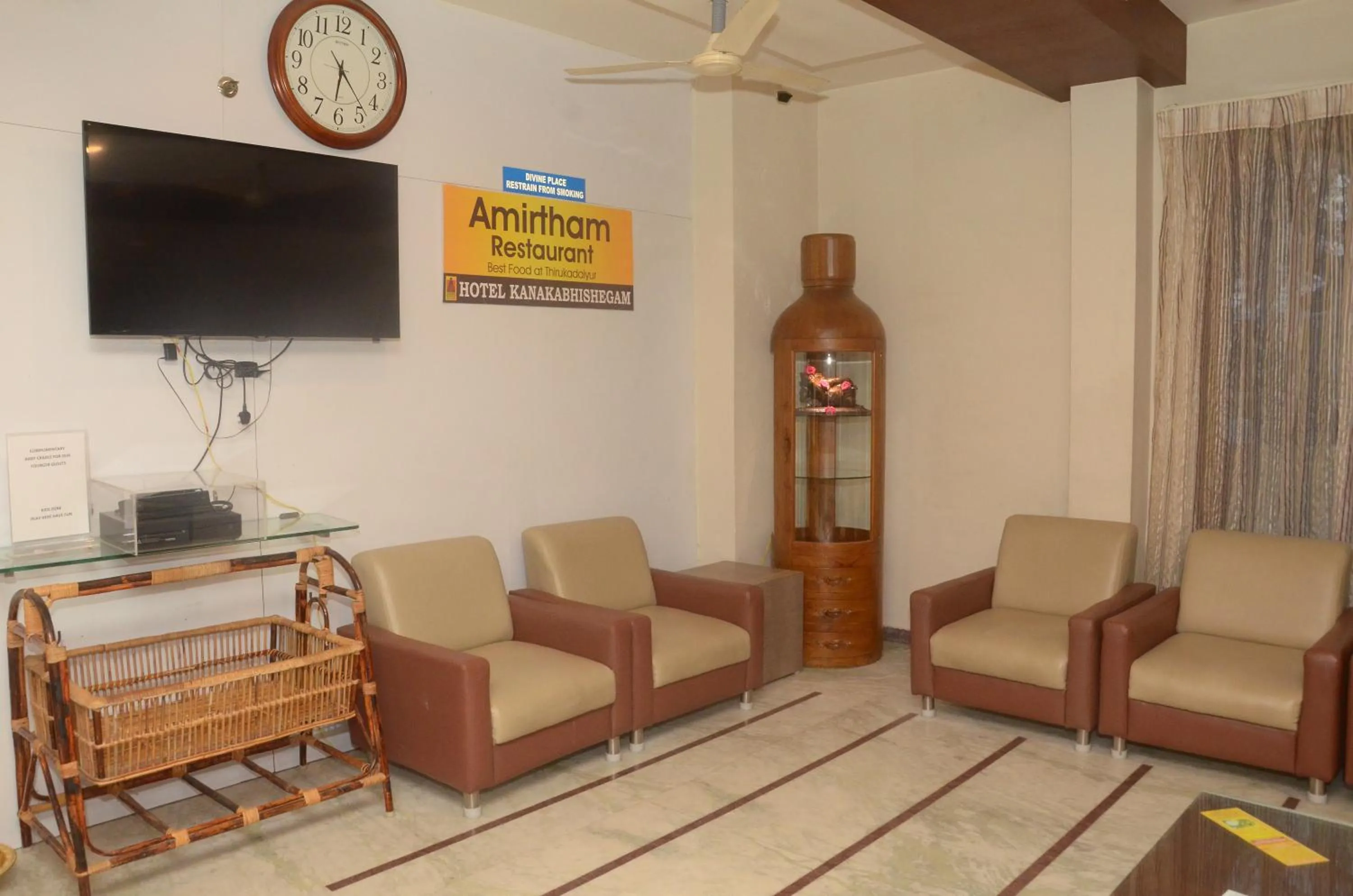 Other in Hotel kanakabhishegam First Hotel From The Thirukadaiyur Temple