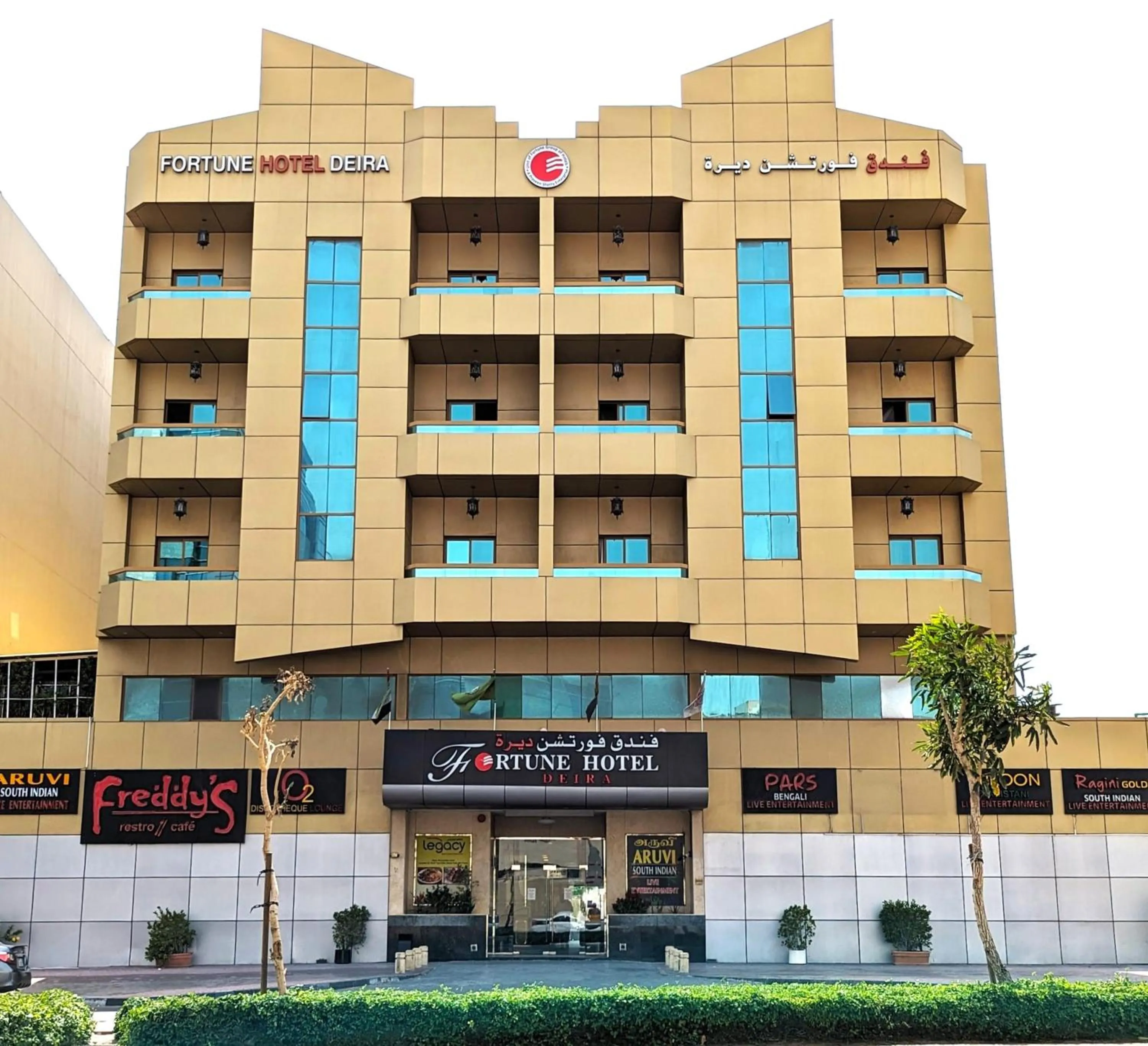 Property building in Fortune Hotel Deira