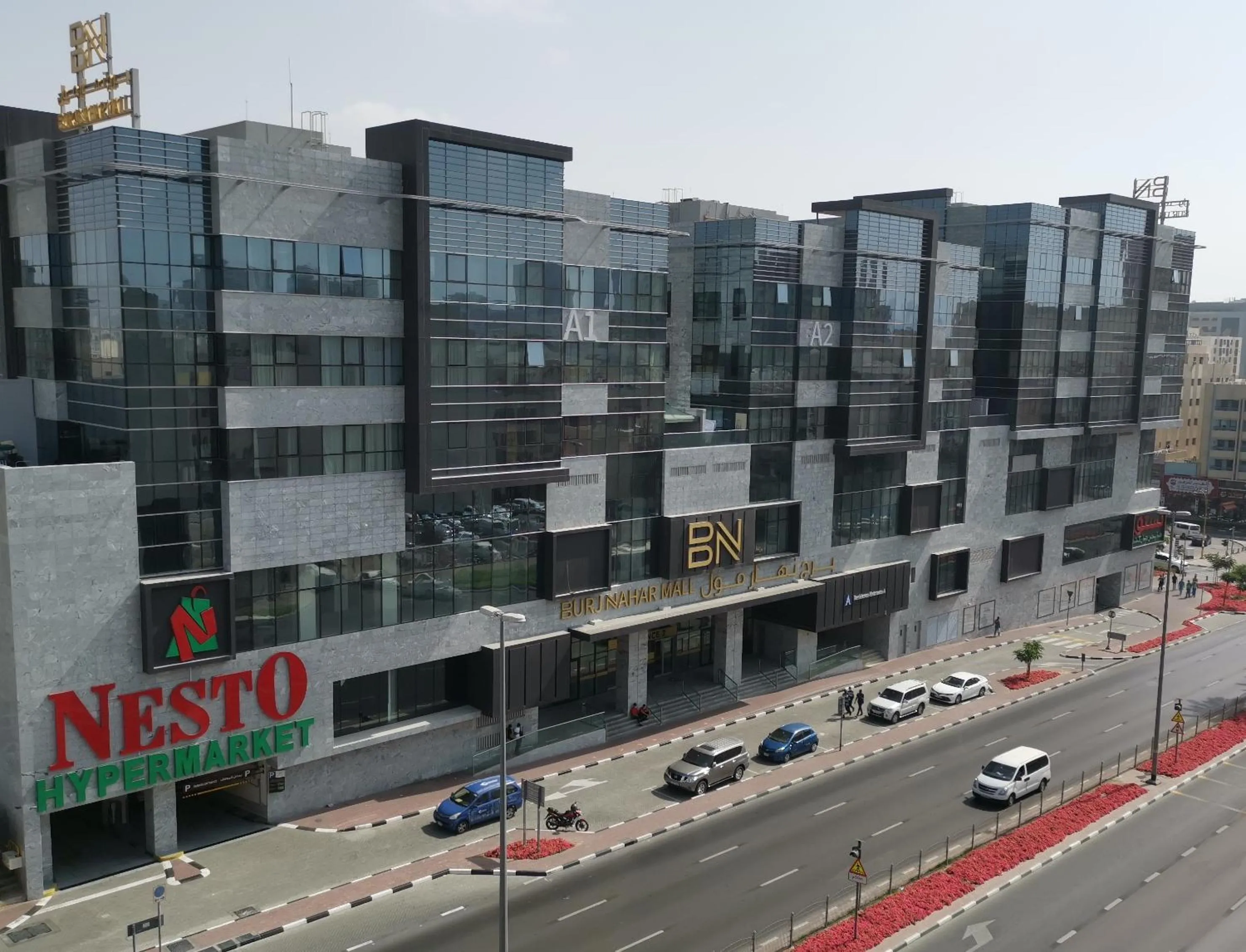 Nearby landmark in Fortune Hotel Deira