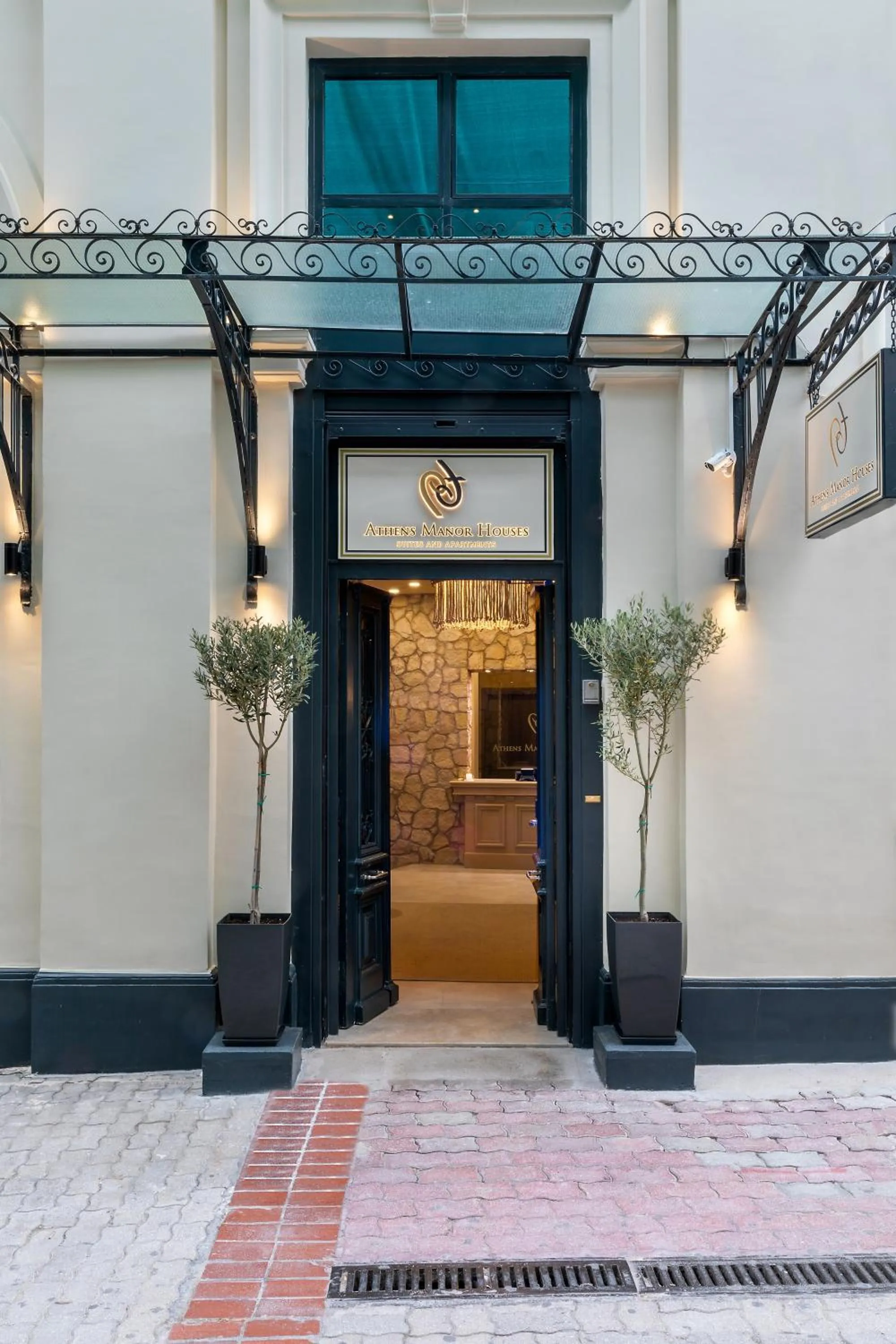 Facade/entrance in Athens Manor Houses