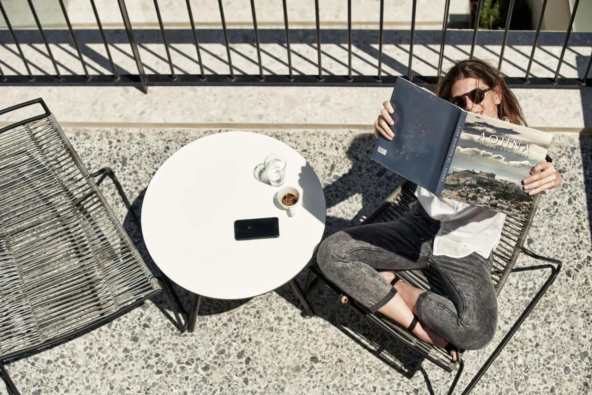 Patio in Urban Frame Plaka