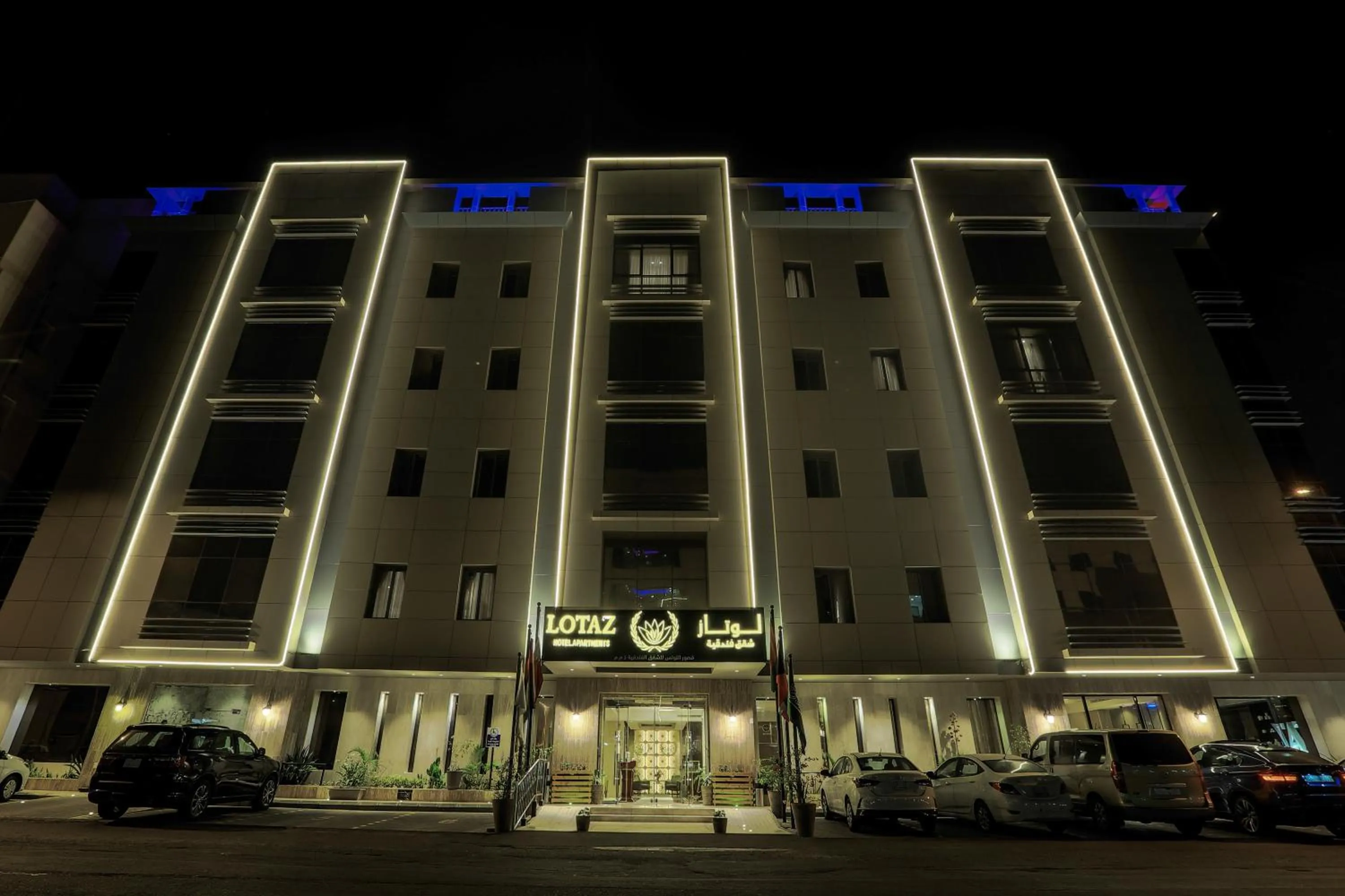 Property building in Lotaz Hotel Apartments - Al Salamah