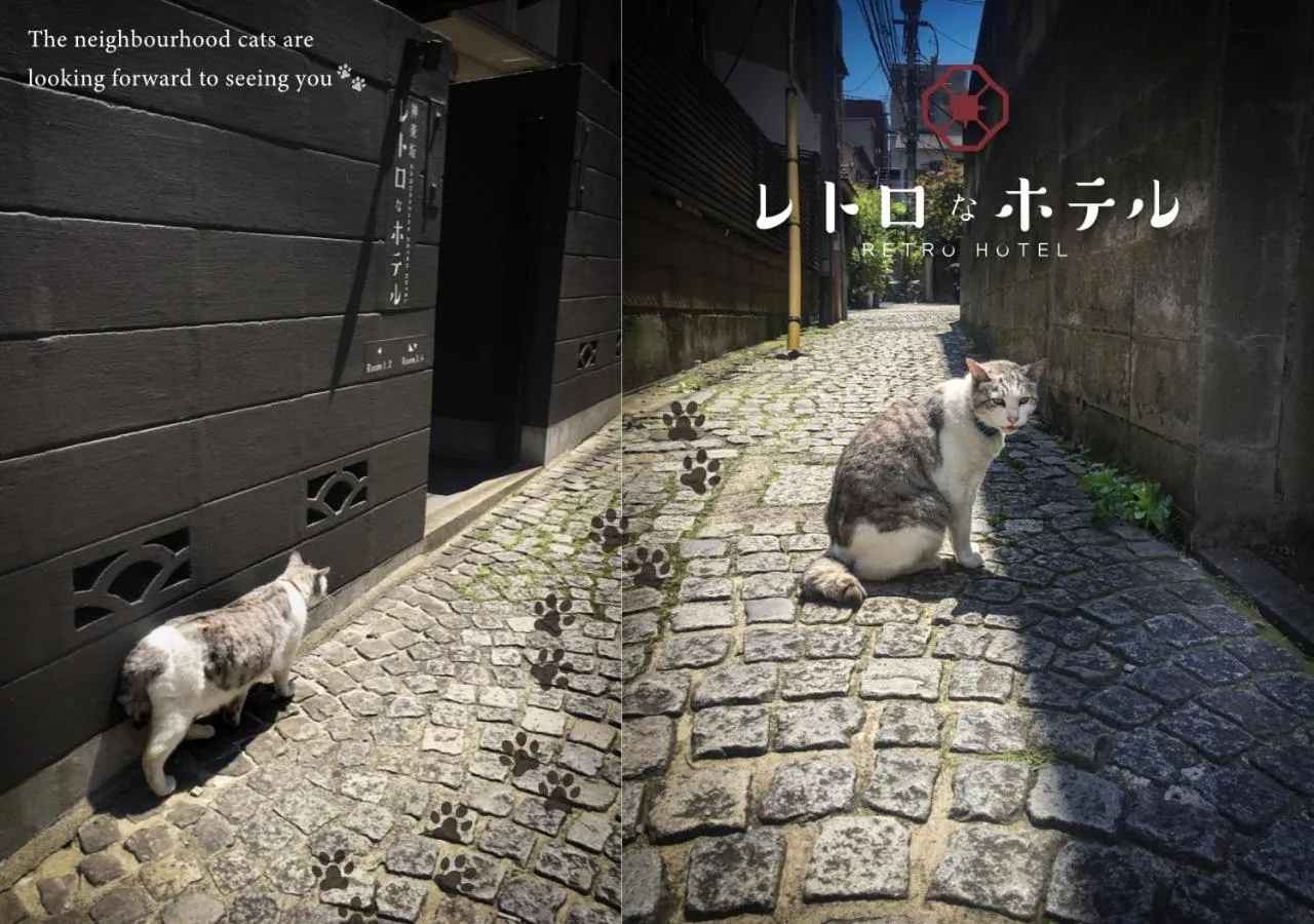 Property building in Kagurazaka Retro BAR & HOTEL