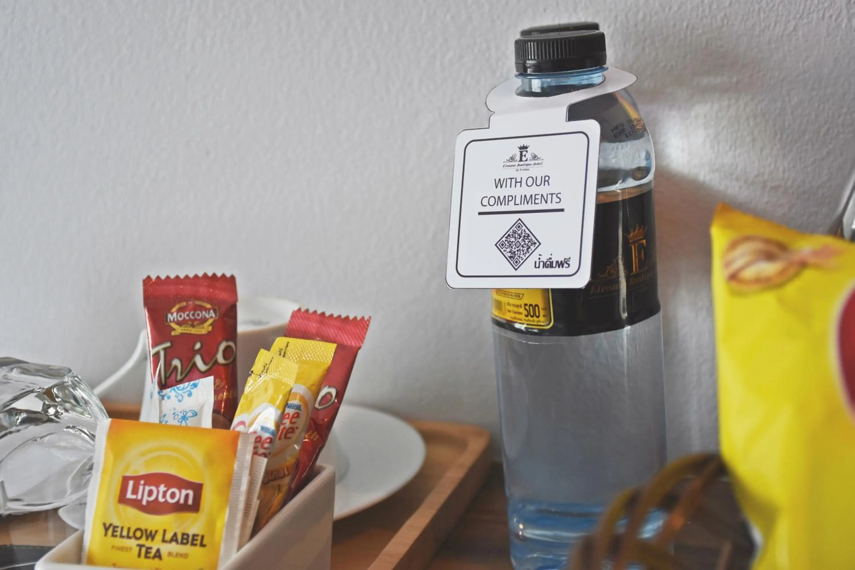 Eireann Boutique Hotel