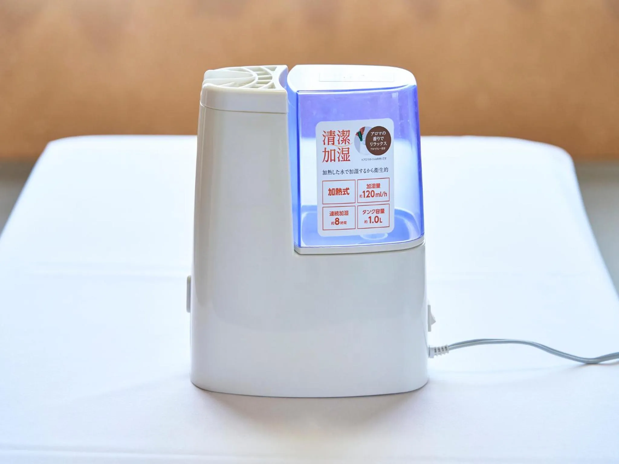 Court Hotel Fukuoka Tenjin