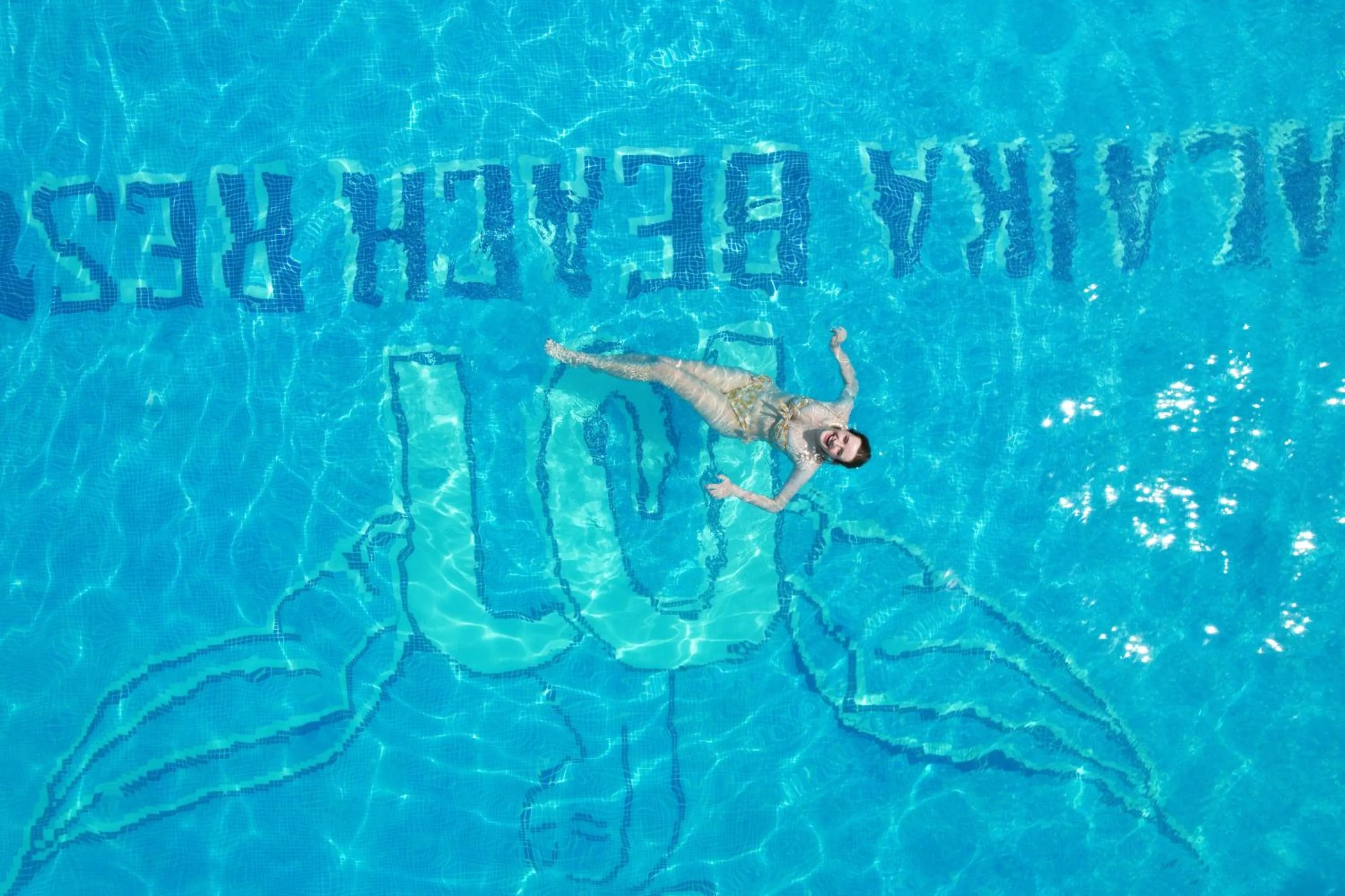 Malaika Beach Resort