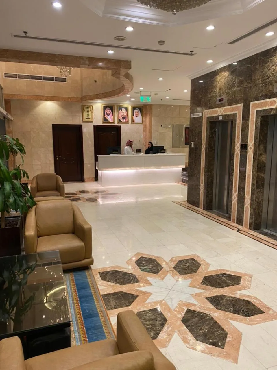 Lobby or reception in Plaza Inn Ohud Hotel