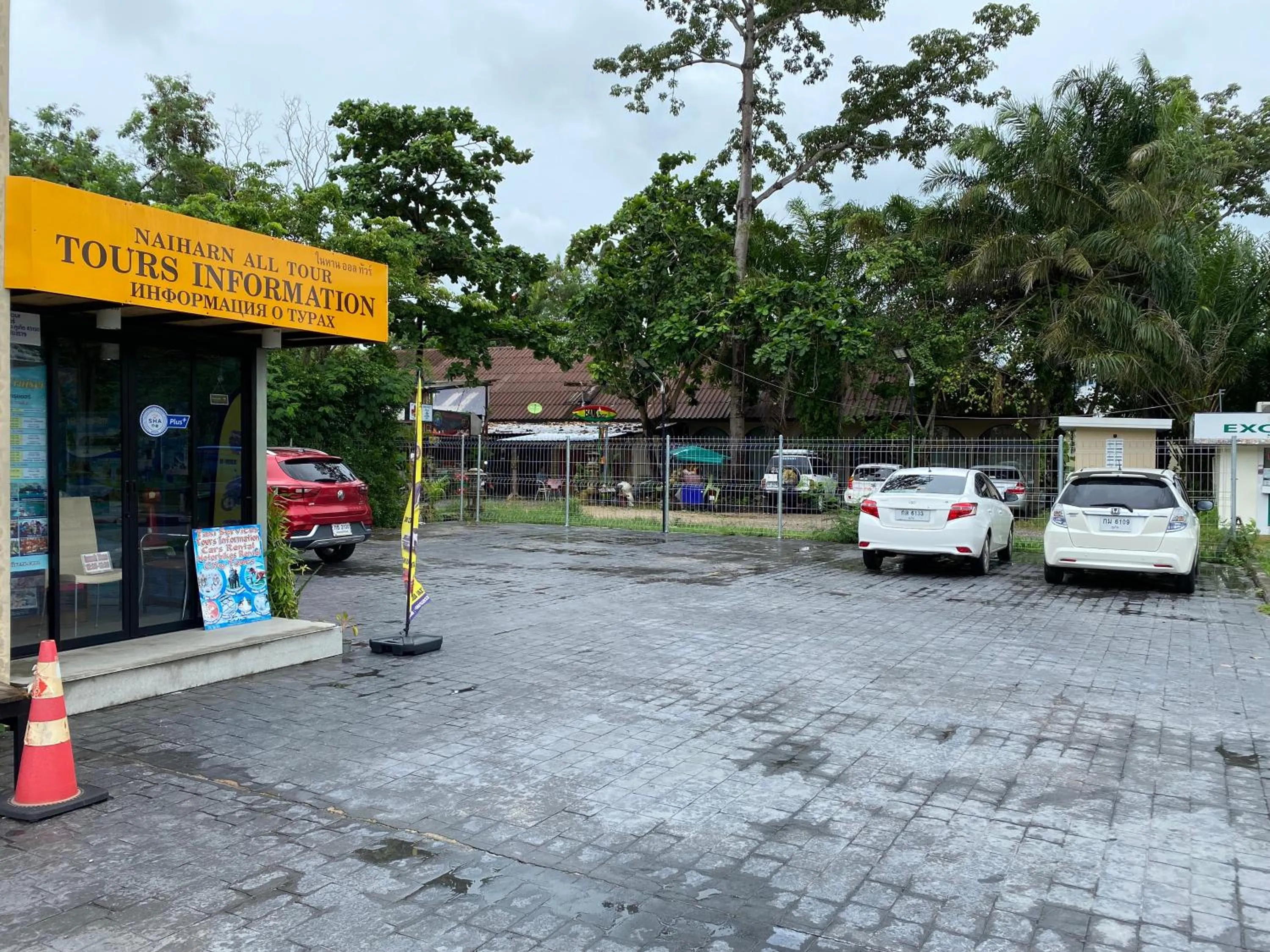 Parking in The Gallery Hotel Nai Harn