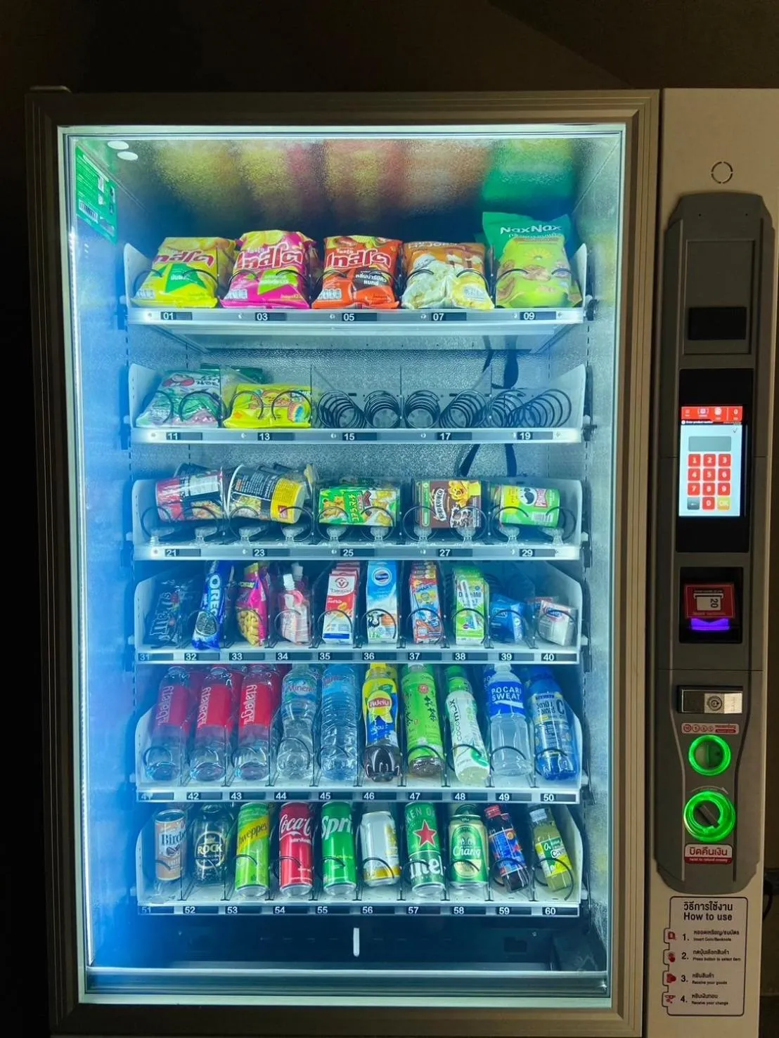 minibar in The Gallery Hotel Nai Harn