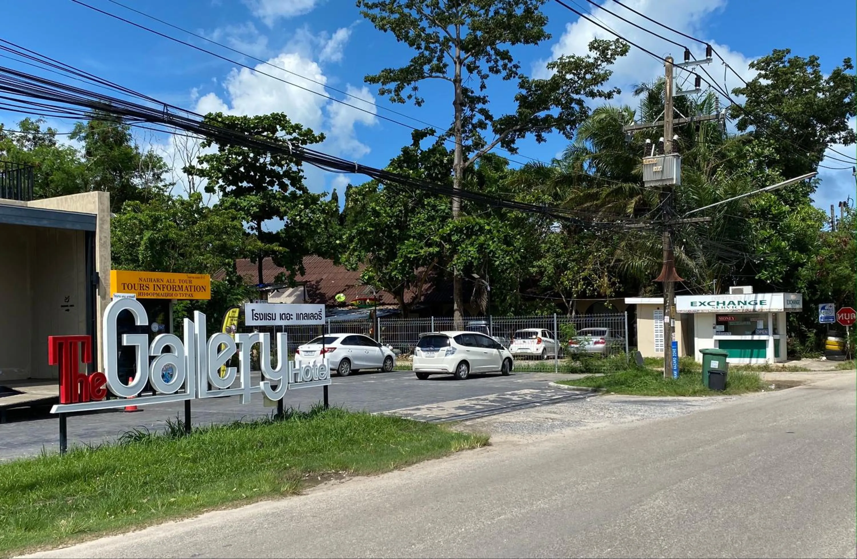 Parking in The Gallery Hotel Nai Harn