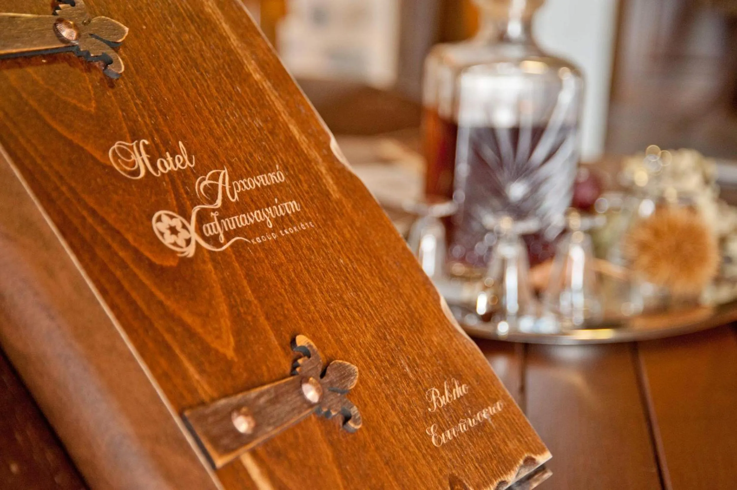 Decorative detail in Archontiko Hatzipanayioti