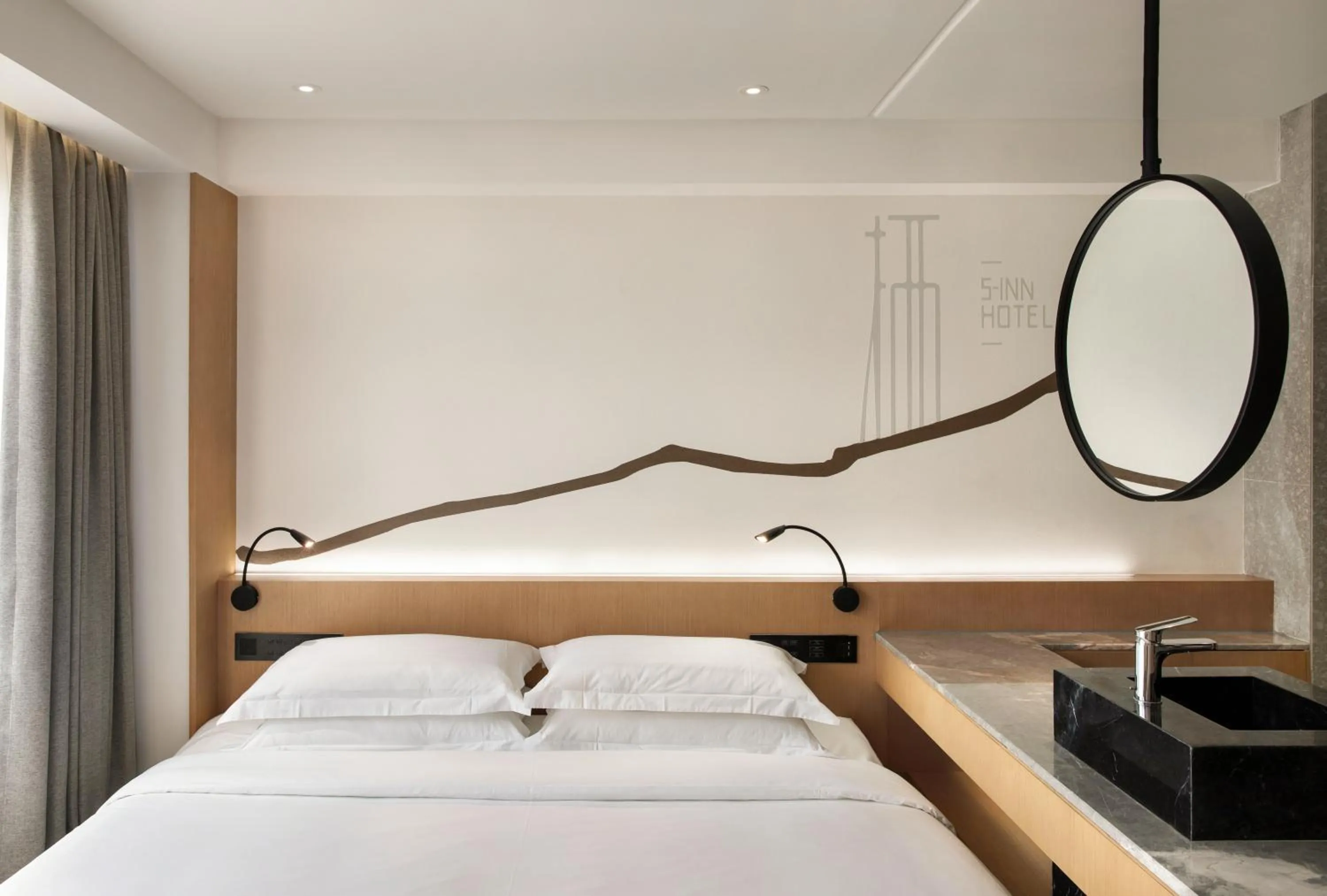 Bed in Haikou S-INN Hotel