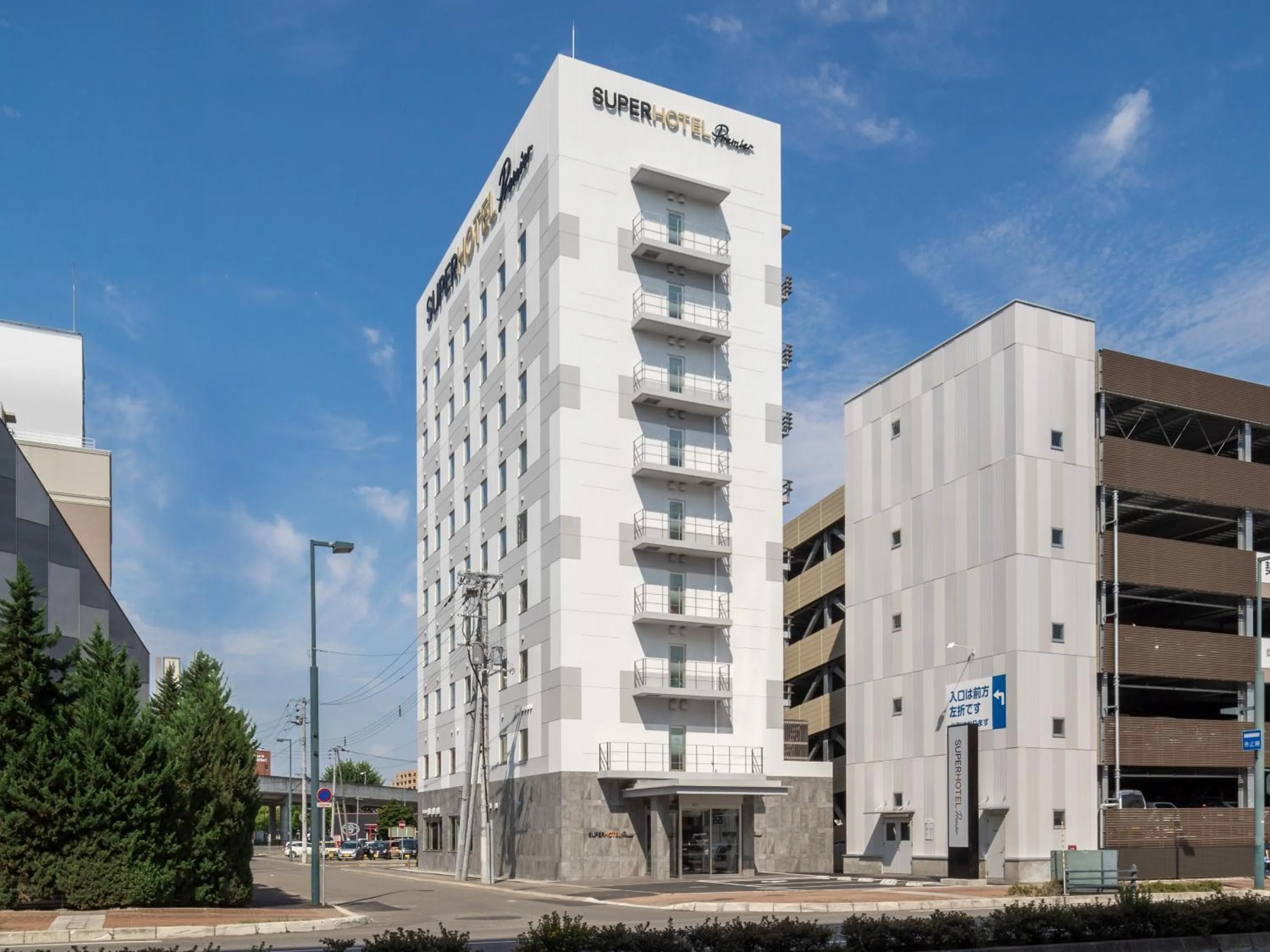 Property building in Super Hotel Premier Obihiro Ekimae