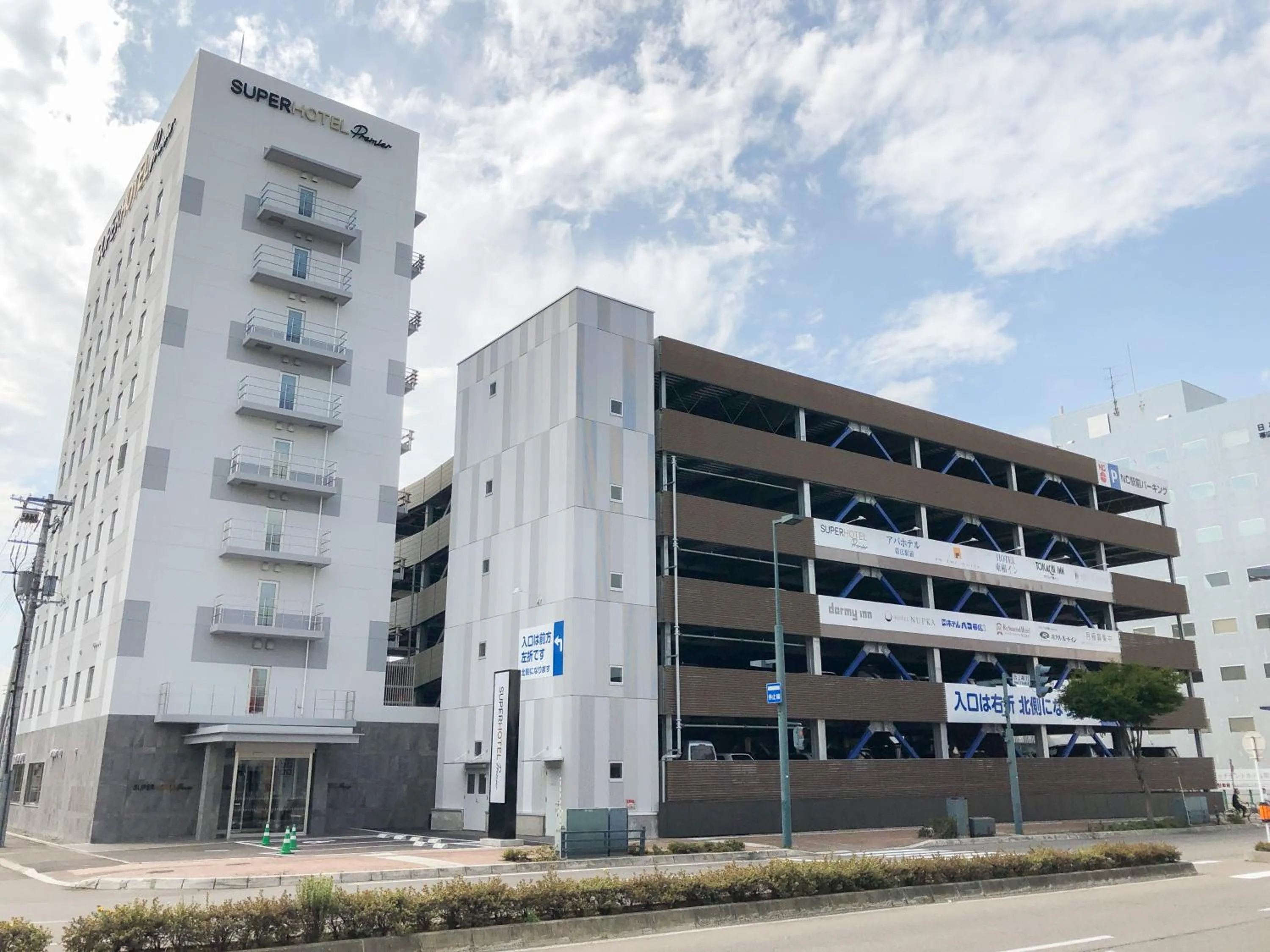 Property building in Super Hotel Premier Obihiro Ekimae