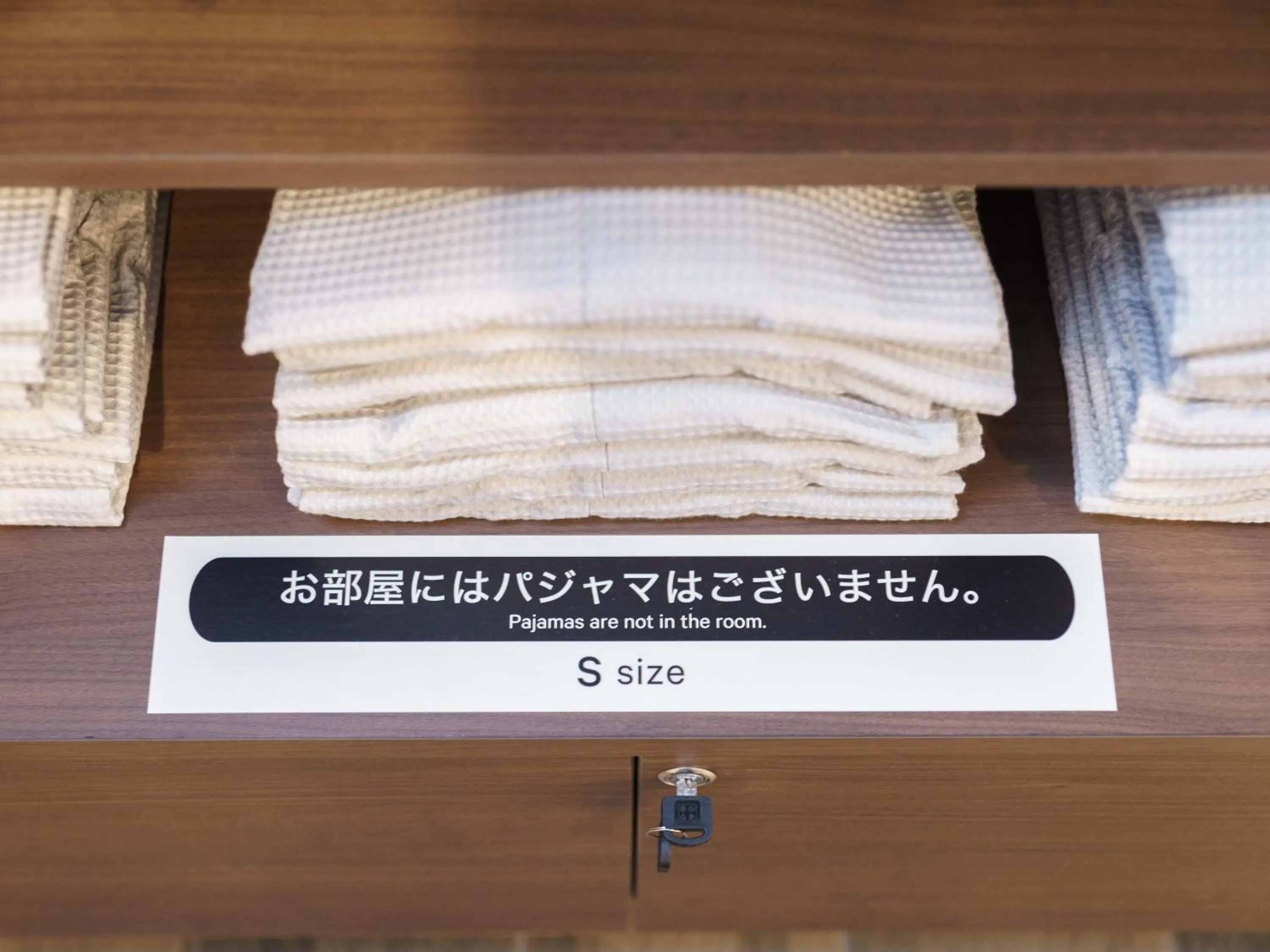 Other in Super Hotel Premier Obihiro Ekimae