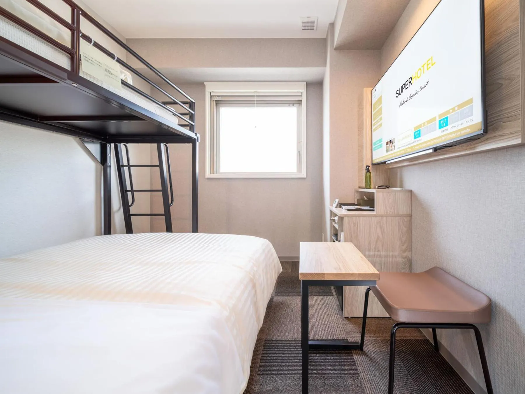 Photo of the whole room, Bed in Super Hotel Premier Obihiro Ekimae