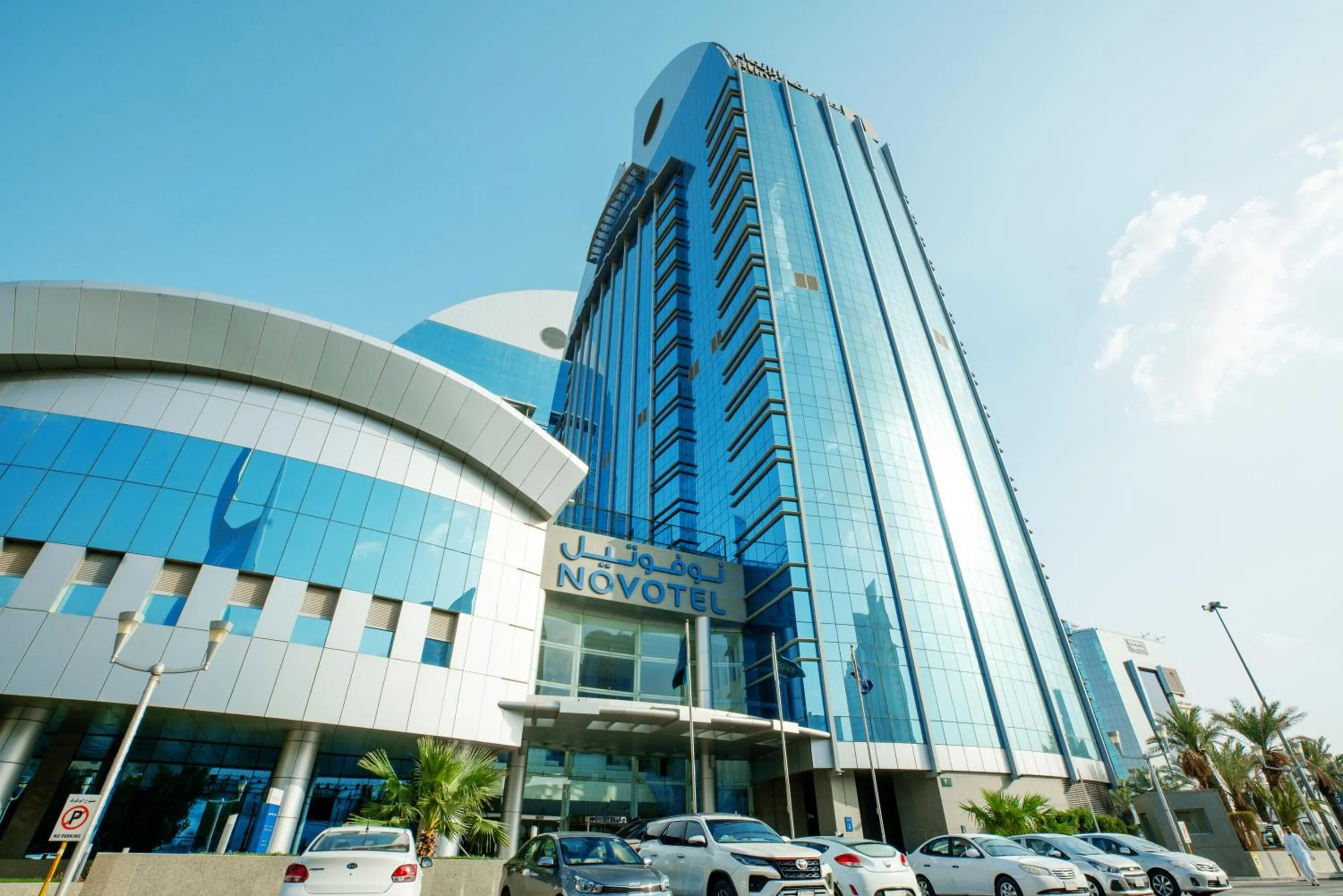 Property building in Novotel Riyadh Al Anoud