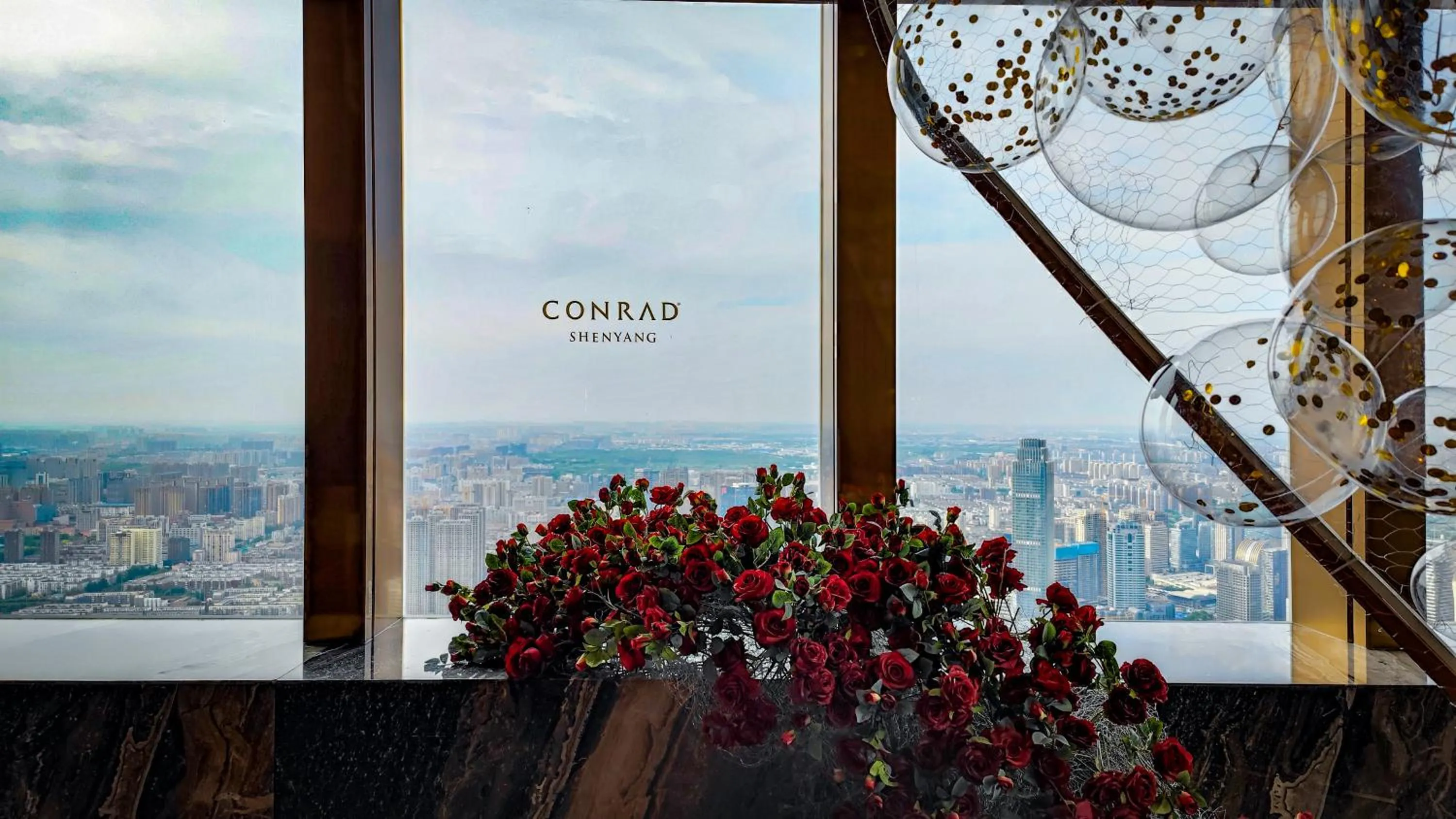 Restaurant/places to eat in Conrad Shenyang