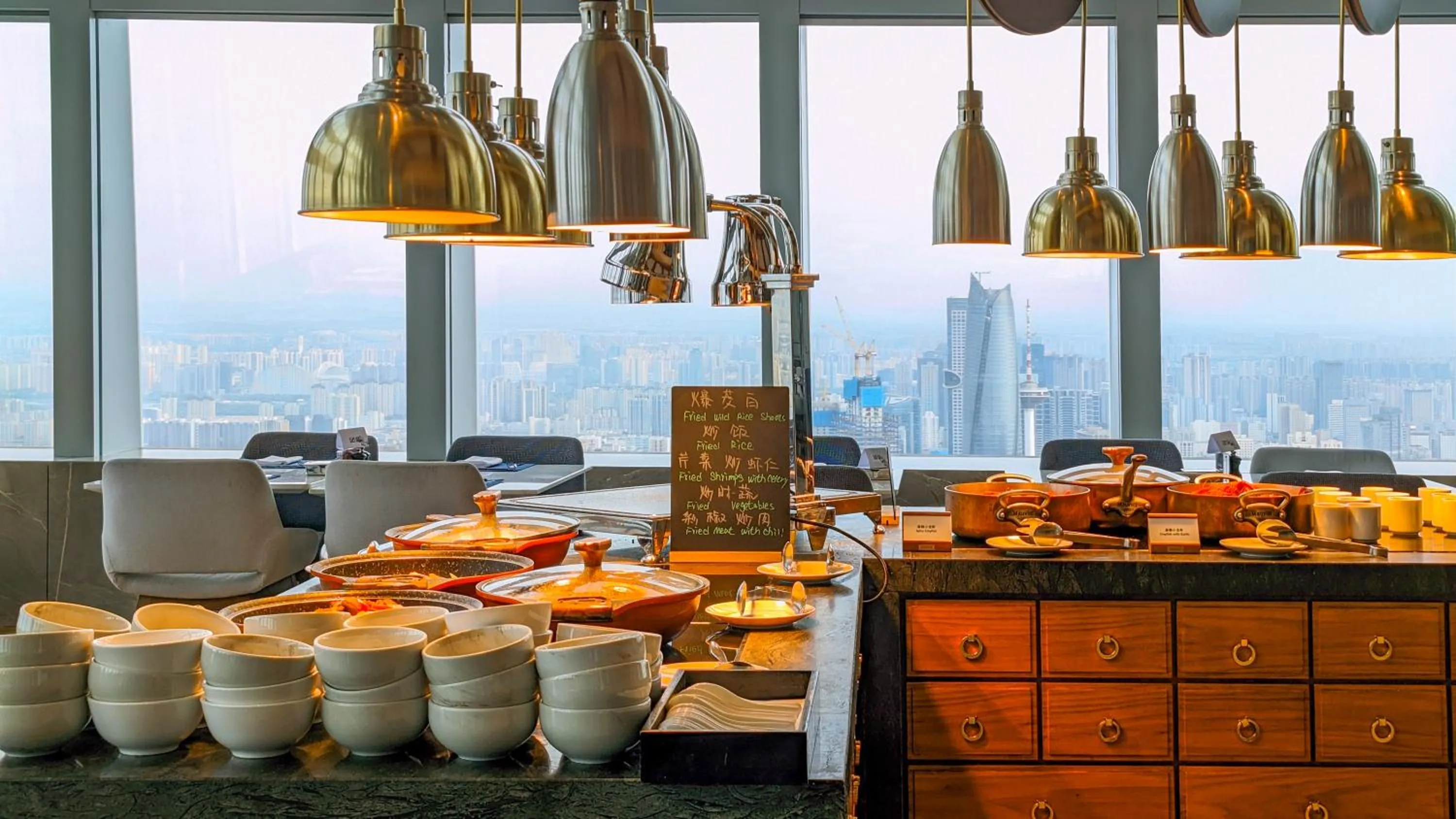 Restaurant/places to eat in Conrad Shenyang