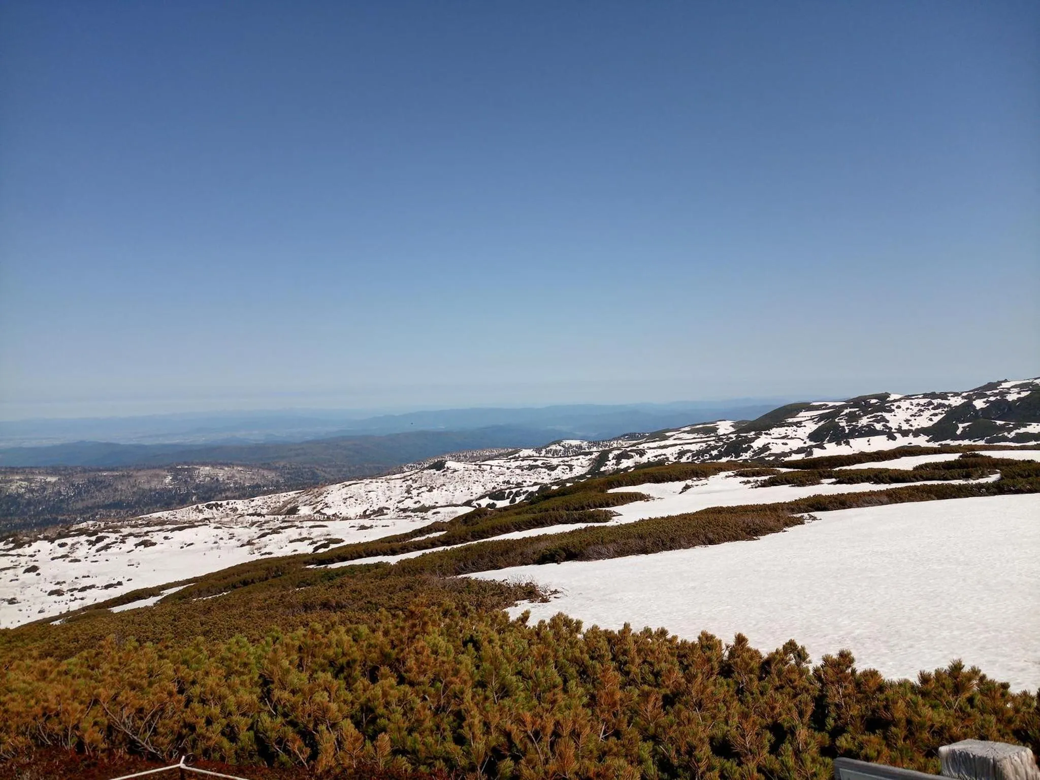 Natural landscape in K's House Hokkaido - Asahidake Onsen Hostel
