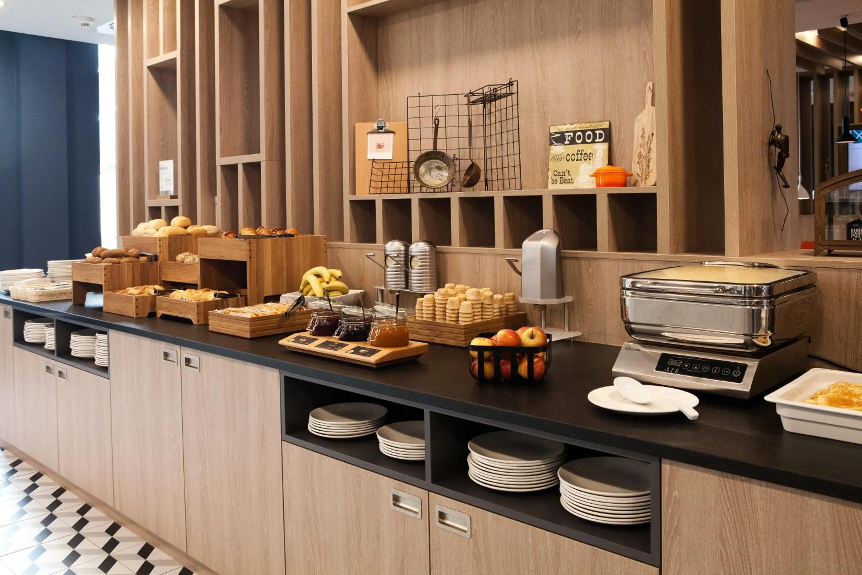 Food in Holiday Inn Express - Saarbrücken by IHG