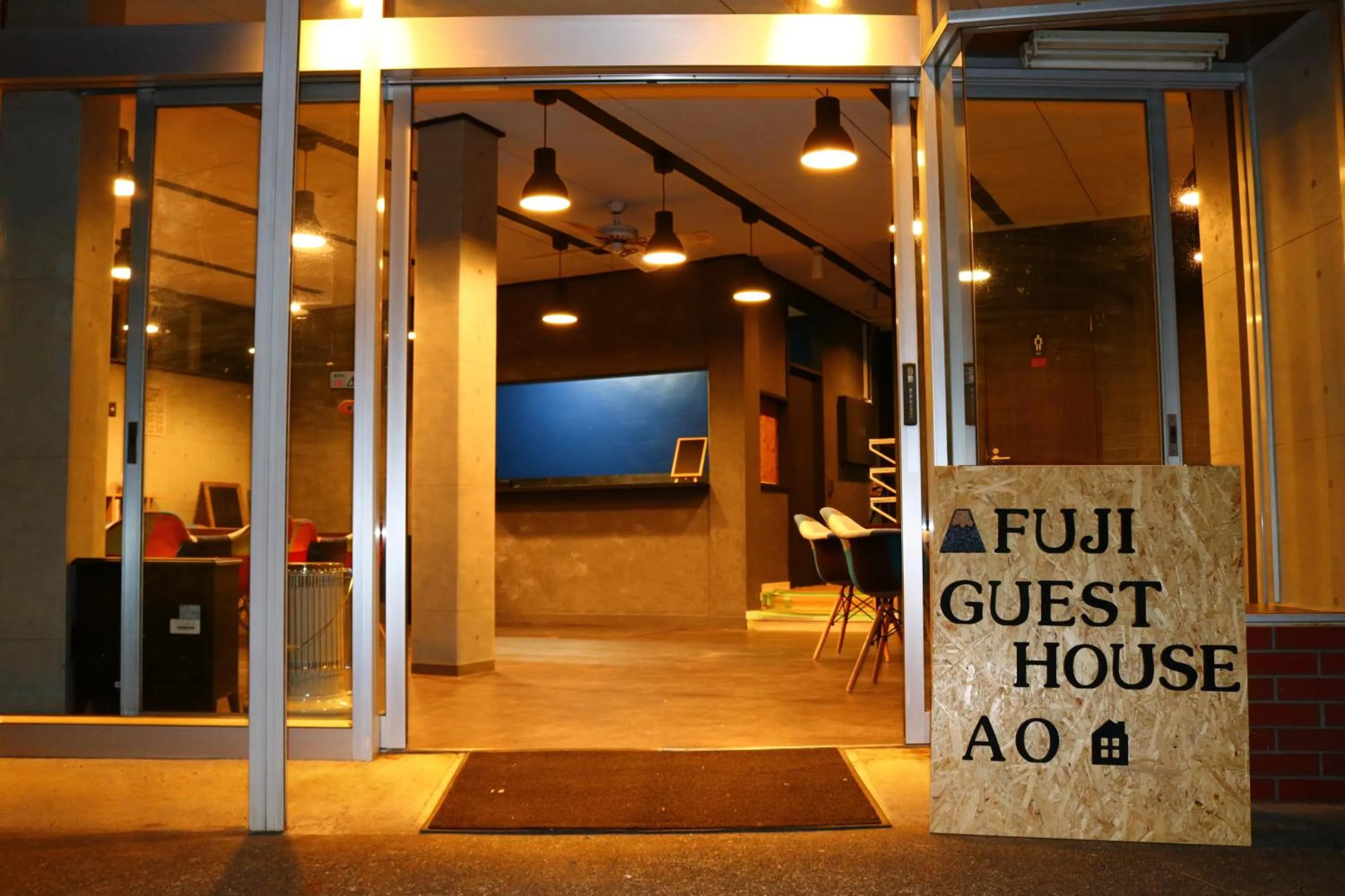 Facade/entrance in Fuji Guest House Ao