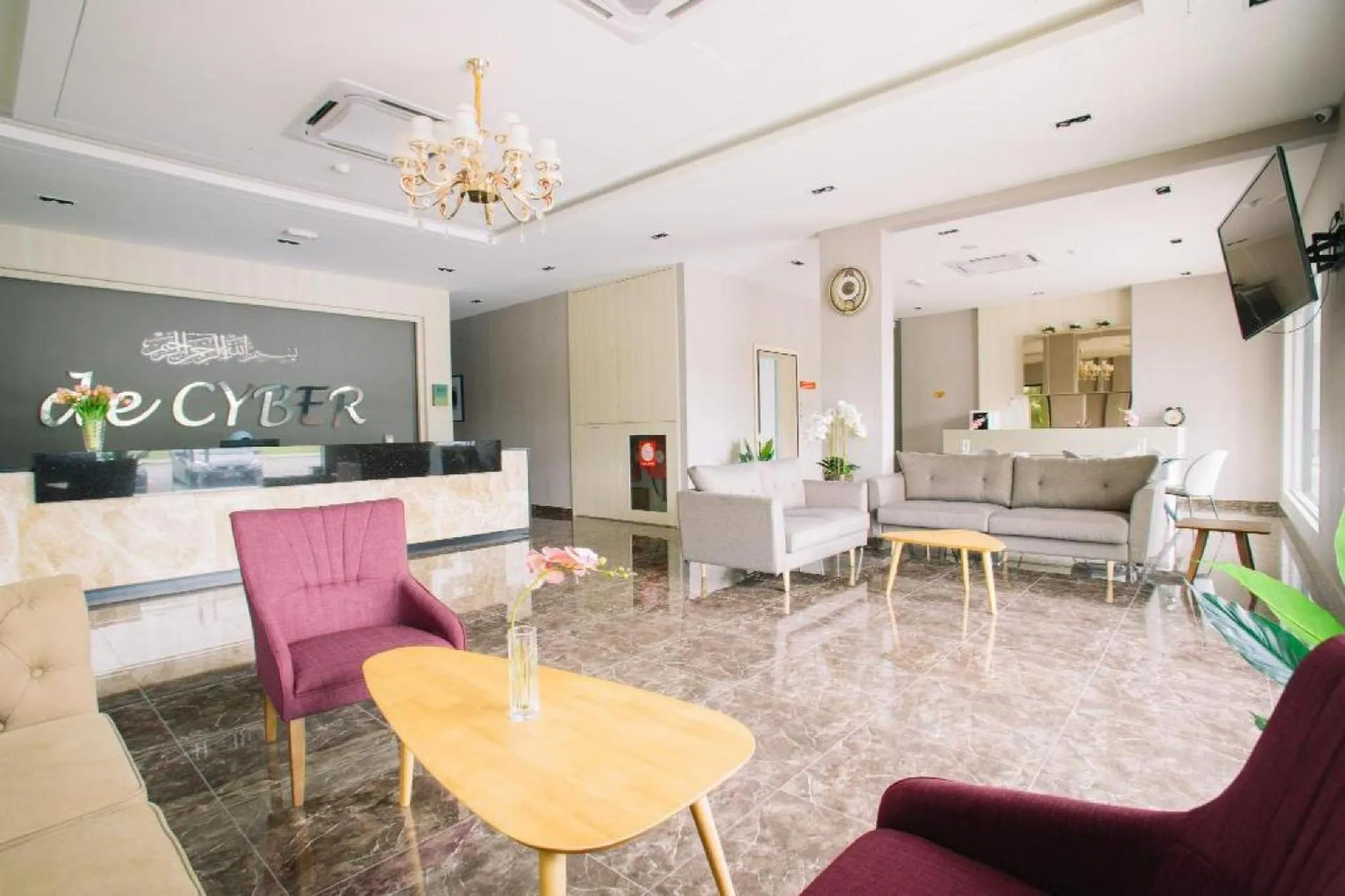 Lobby or reception in De Cyber Boutique Hotel