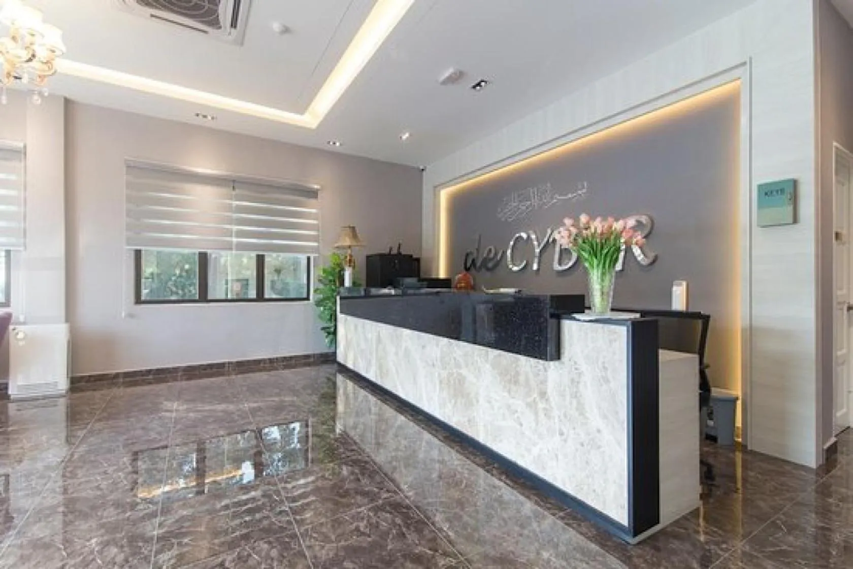 Lobby or reception in De Cyber Boutique Hotel
