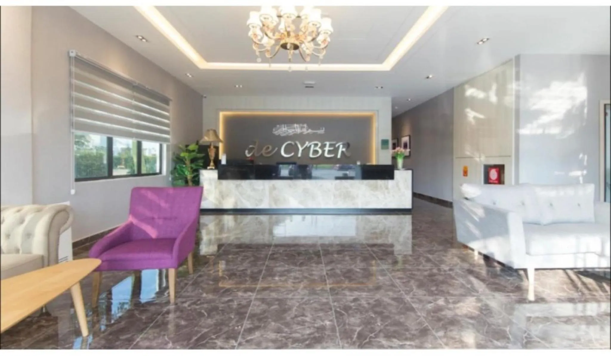 Lobby or reception in De Cyber Boutique Hotel