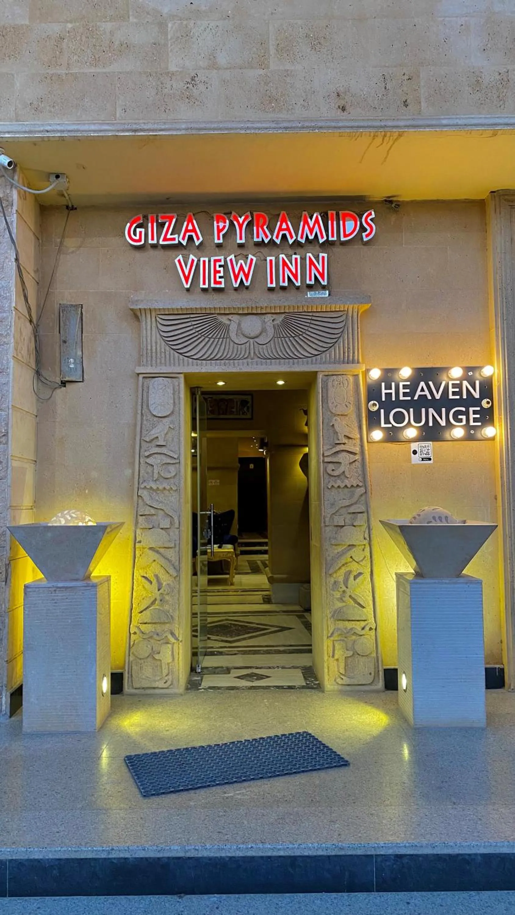 Facade/entrance in Giza Pyramids View Inn