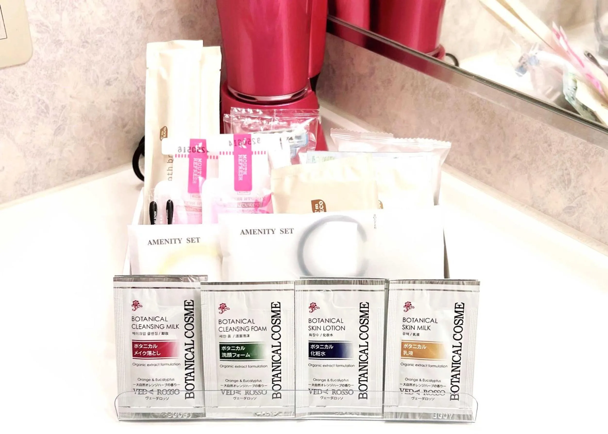 Photo of the whole room in Hotel JAL City Nagano