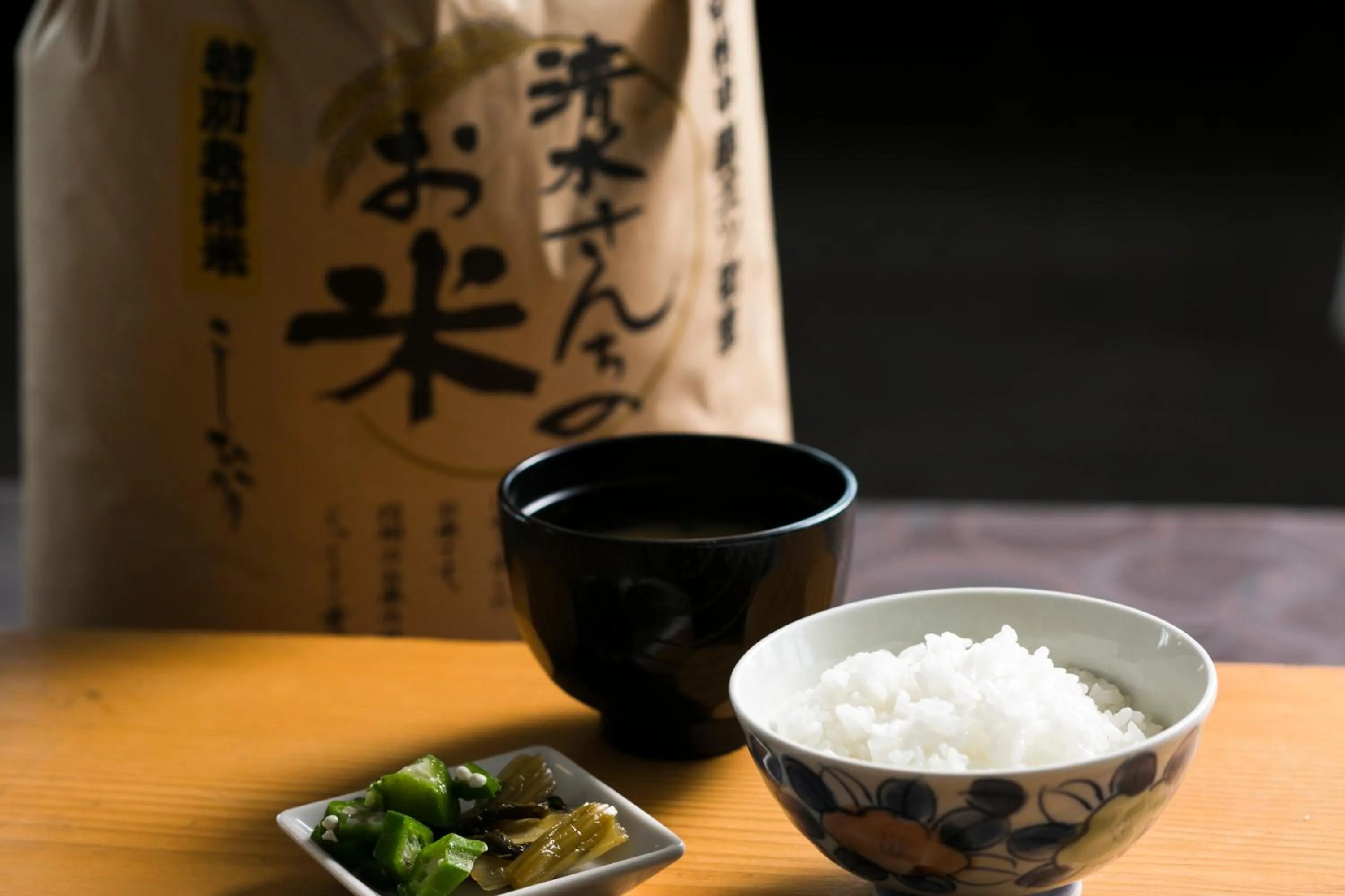 Food close-up in Hotel JAL City Nagano