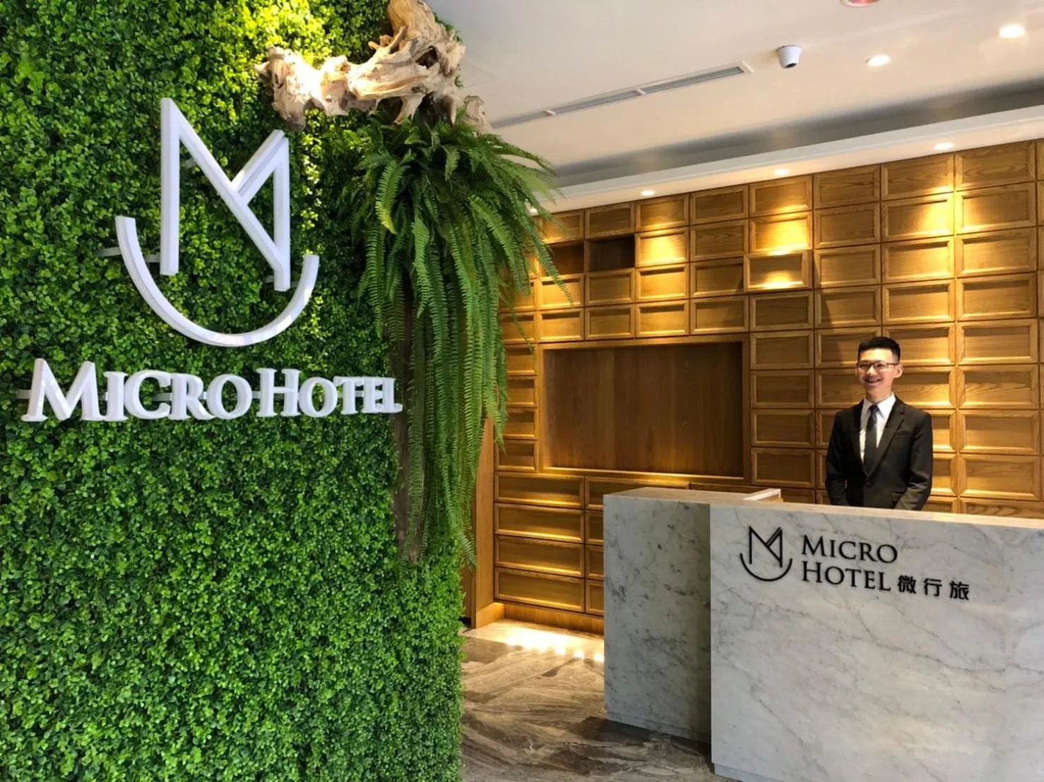 Lobby or reception in Fengjia Micro Hotel