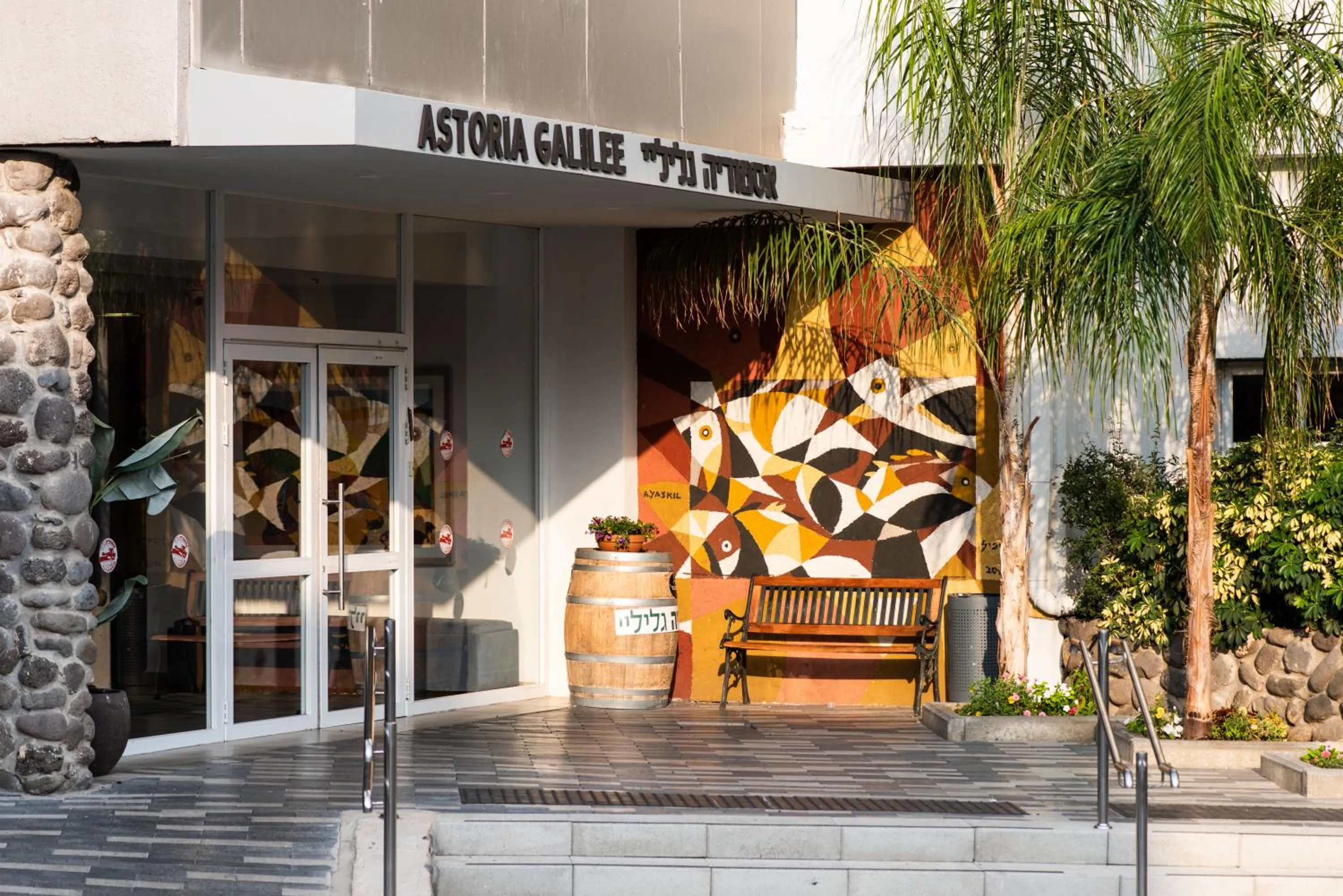 Facade/entrance in Astoria Galilee Hotel