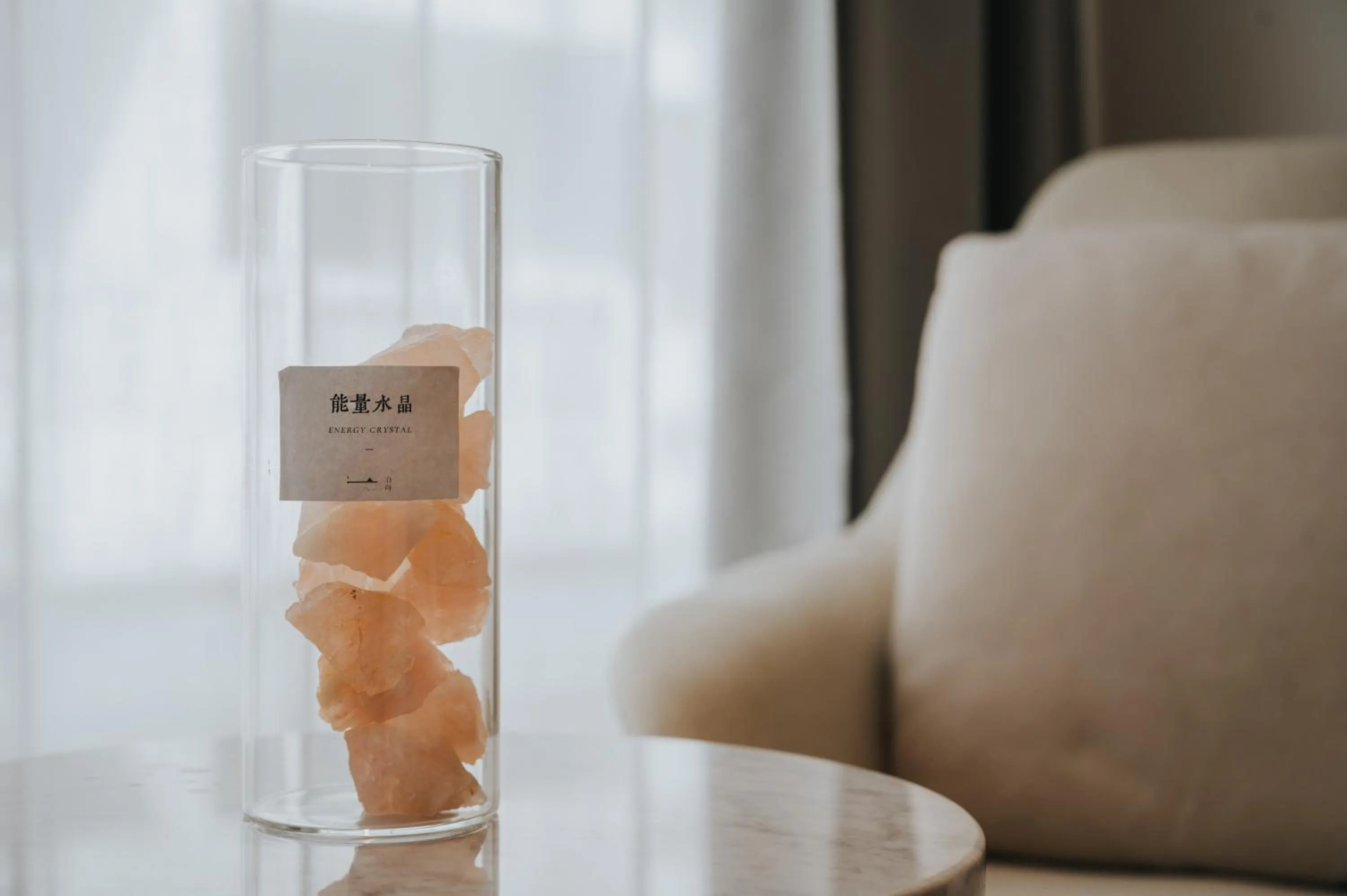 Decorative detail in Guilin Bonjour Boutique Hotel- Free pick up service over 3 nights