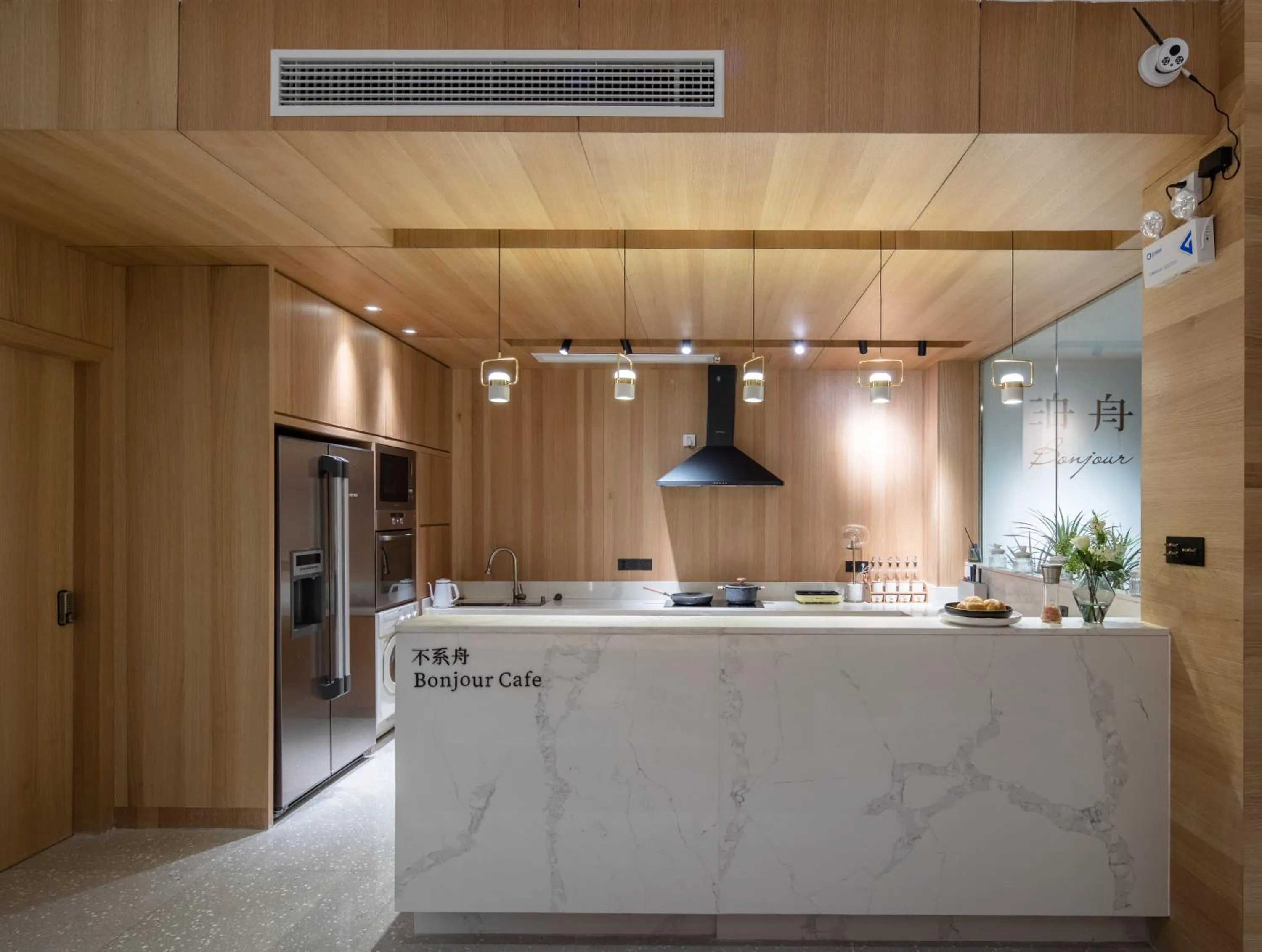 Restaurant/places to eat in Guilin Bonjour Boutique Hotel- Free pick up service over 3 nights