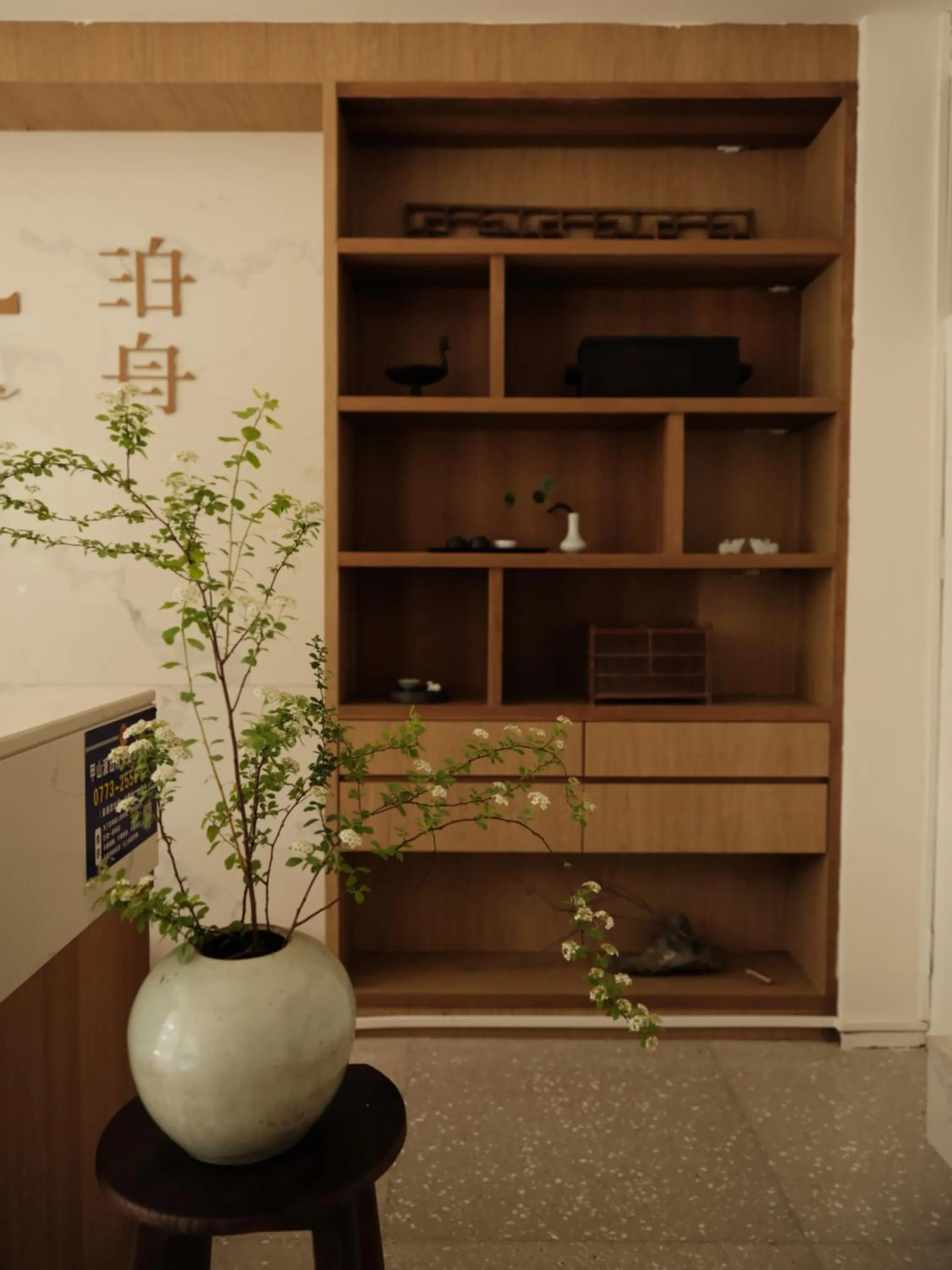 Restaurant/places to eat in Guilin Bonjour Boutique Hotel- Free pick up service over 3 nights