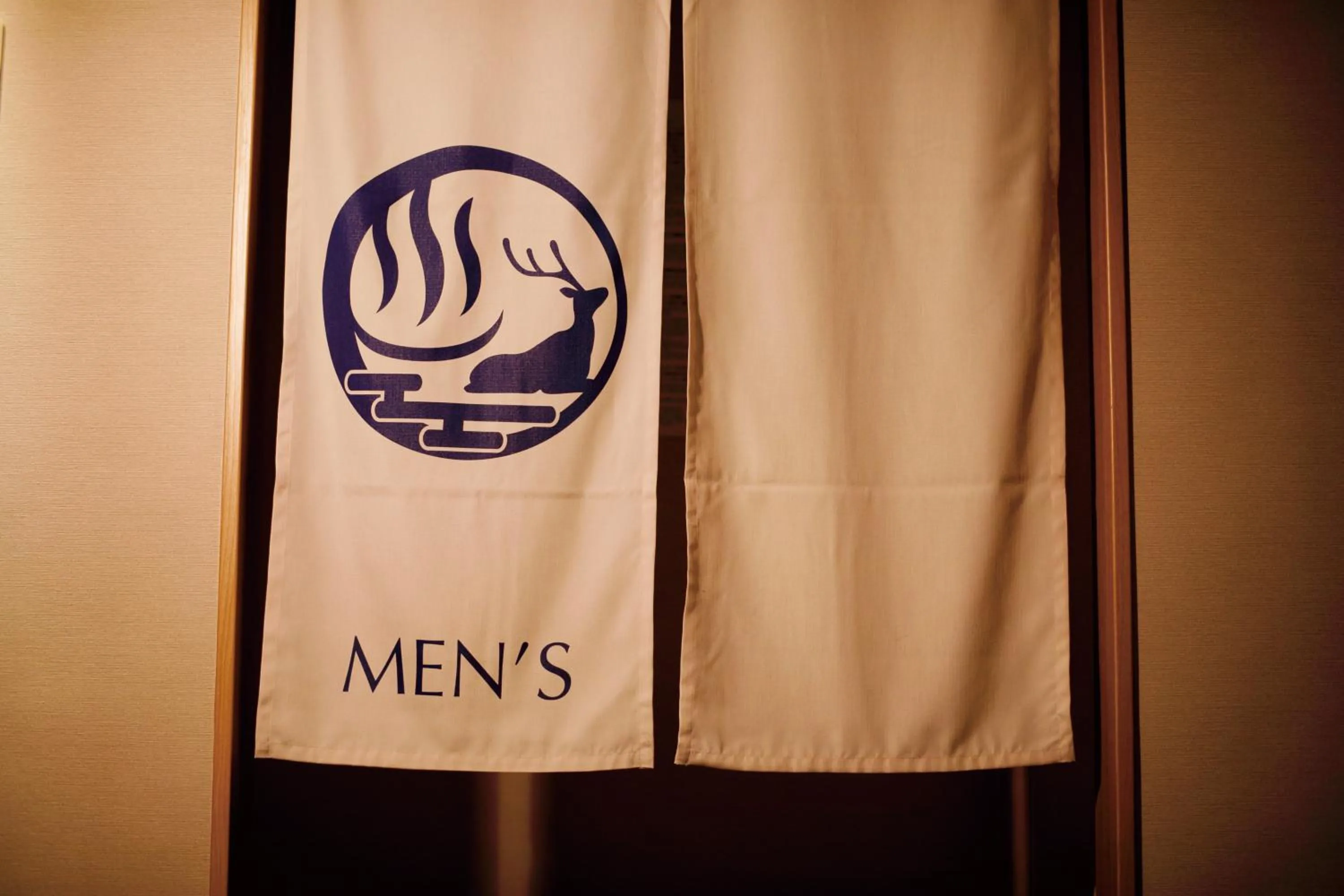 Daiwa Roynet Hotel Nara Natural Hot Spring