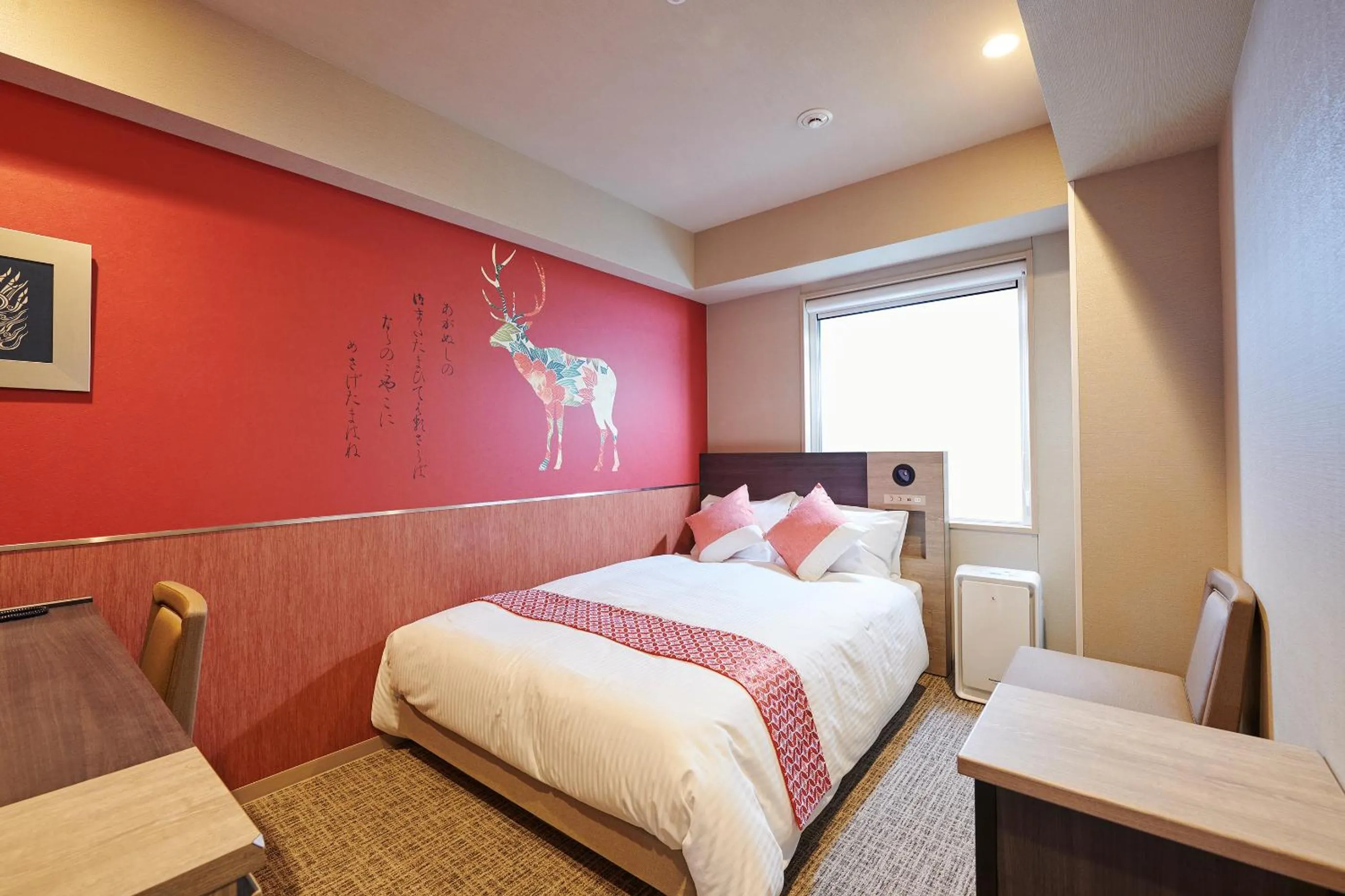 Bed in Daiwa Roynet Hotel Nara Natural Hot Spring