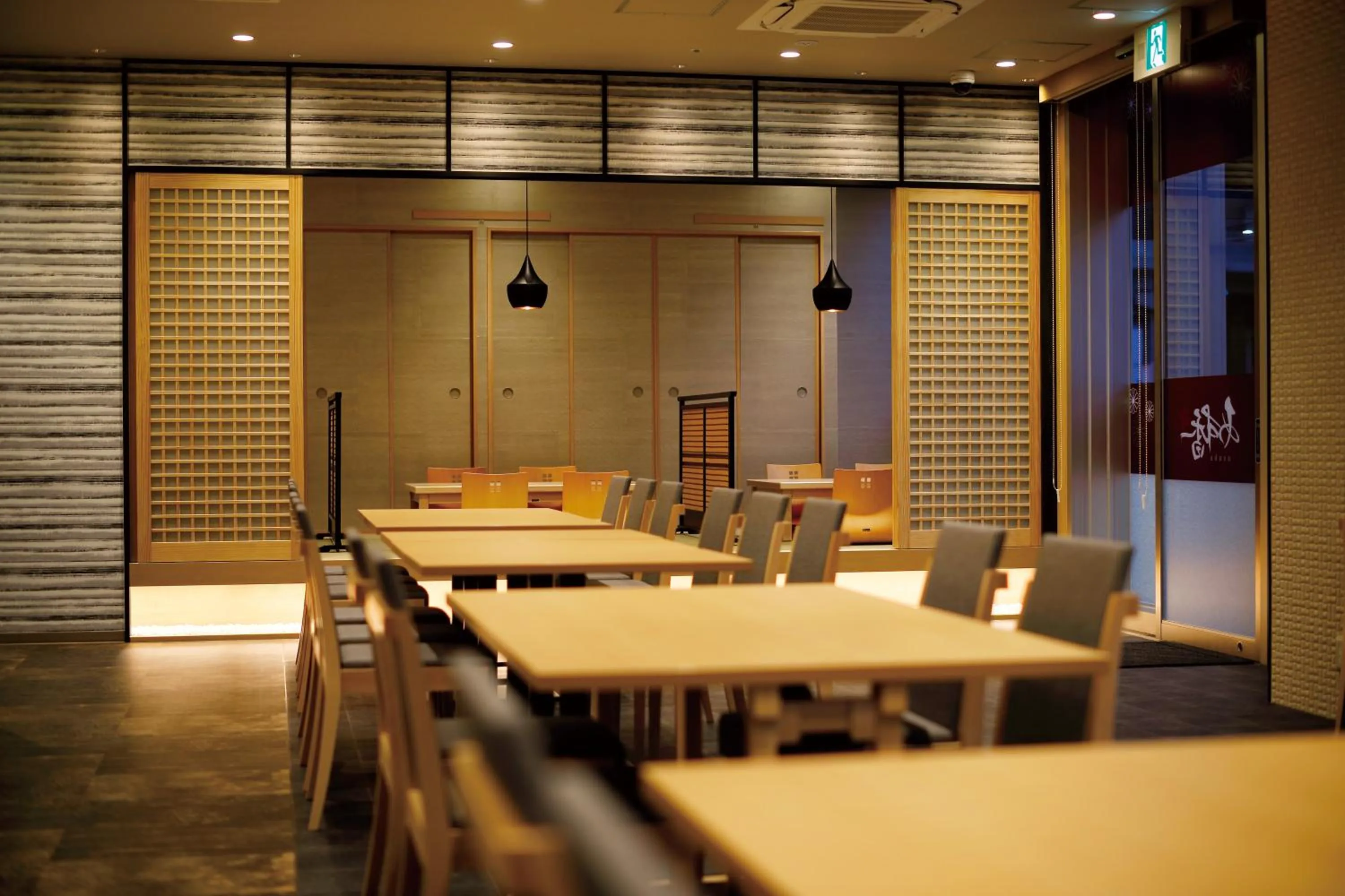 Restaurant/places to eat in Daiwa Roynet Hotel Nara Natural Hot Spring