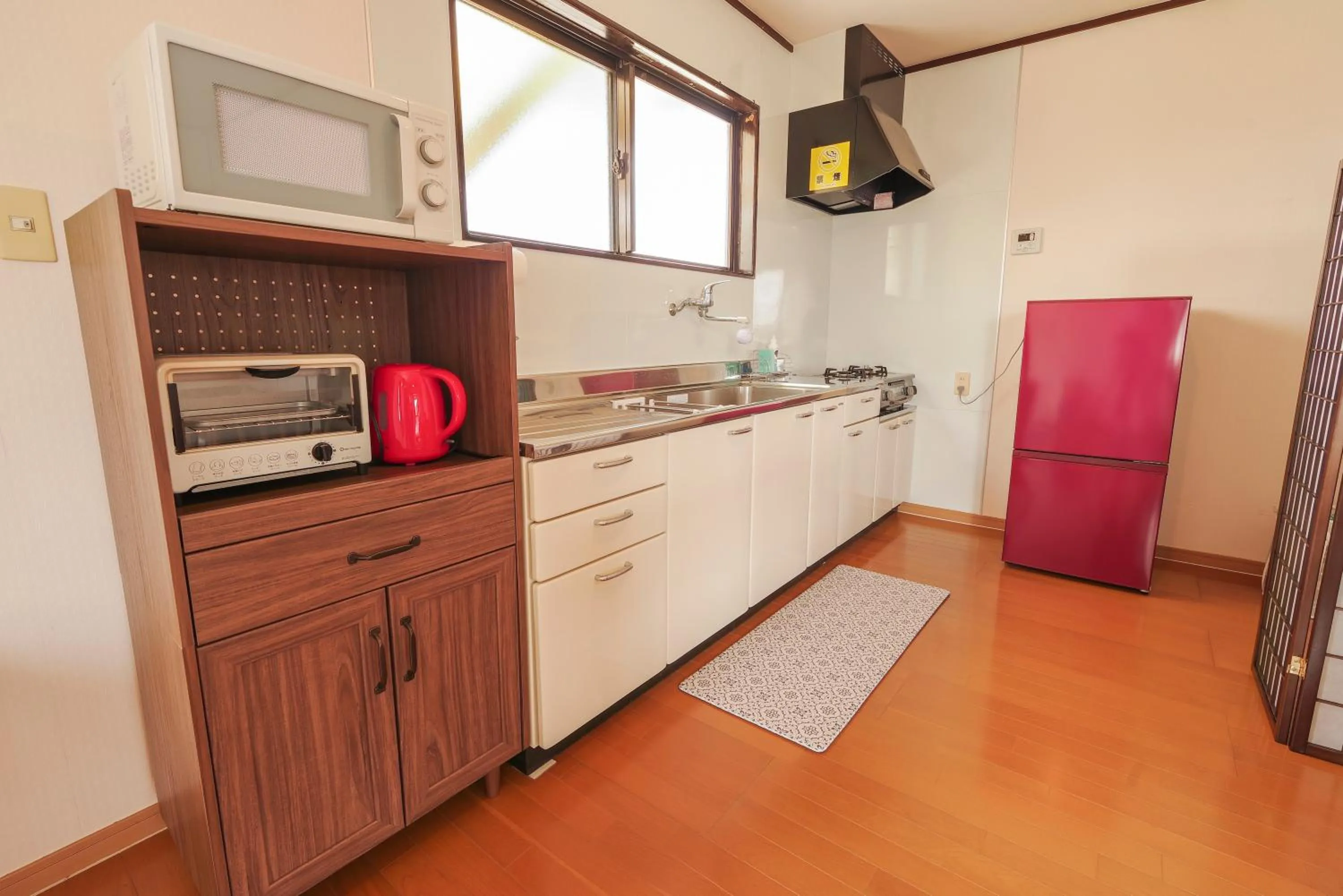 Kitchen or kitchenette in Maru House