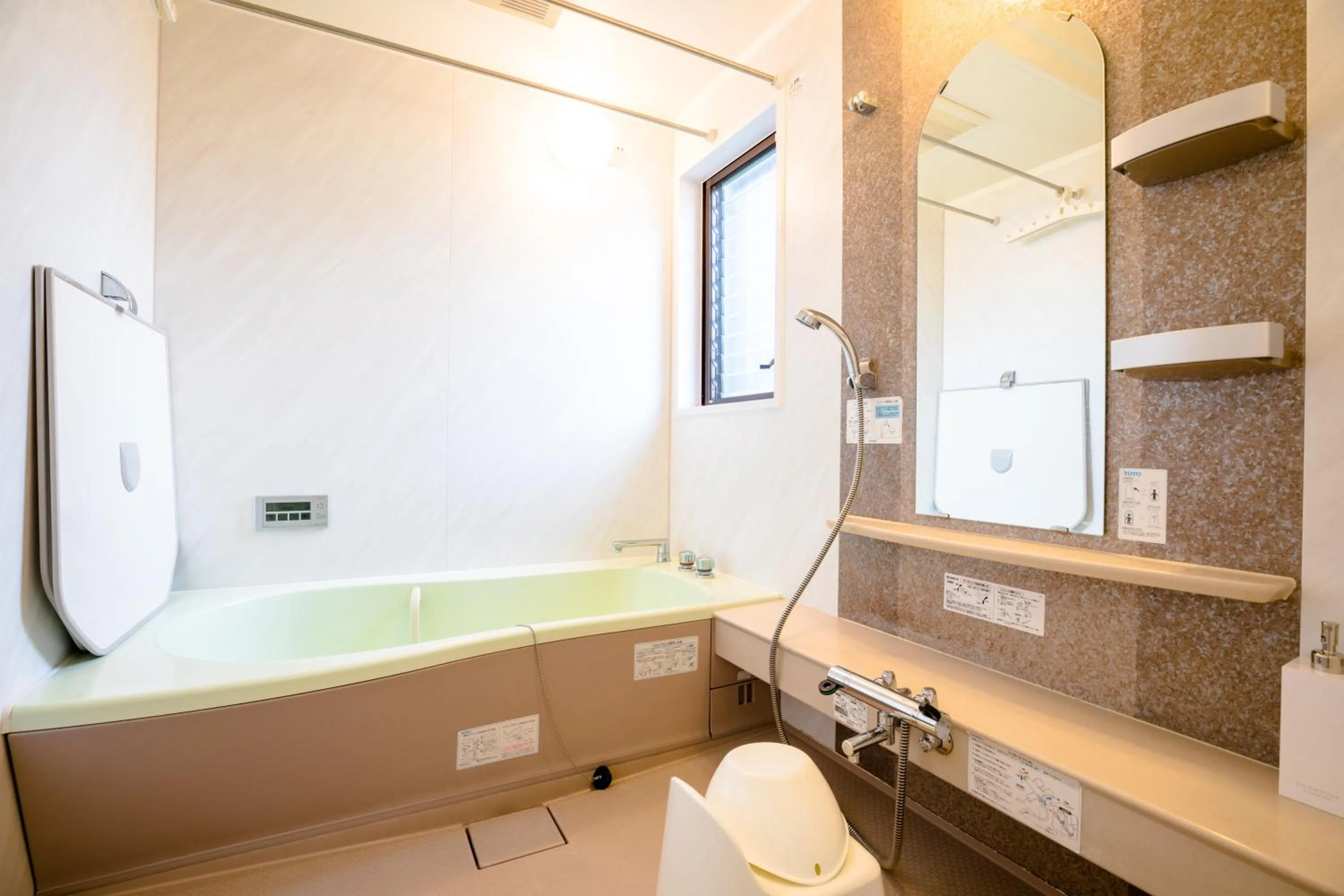 Bathroom in ID Stay Kawaguchiko