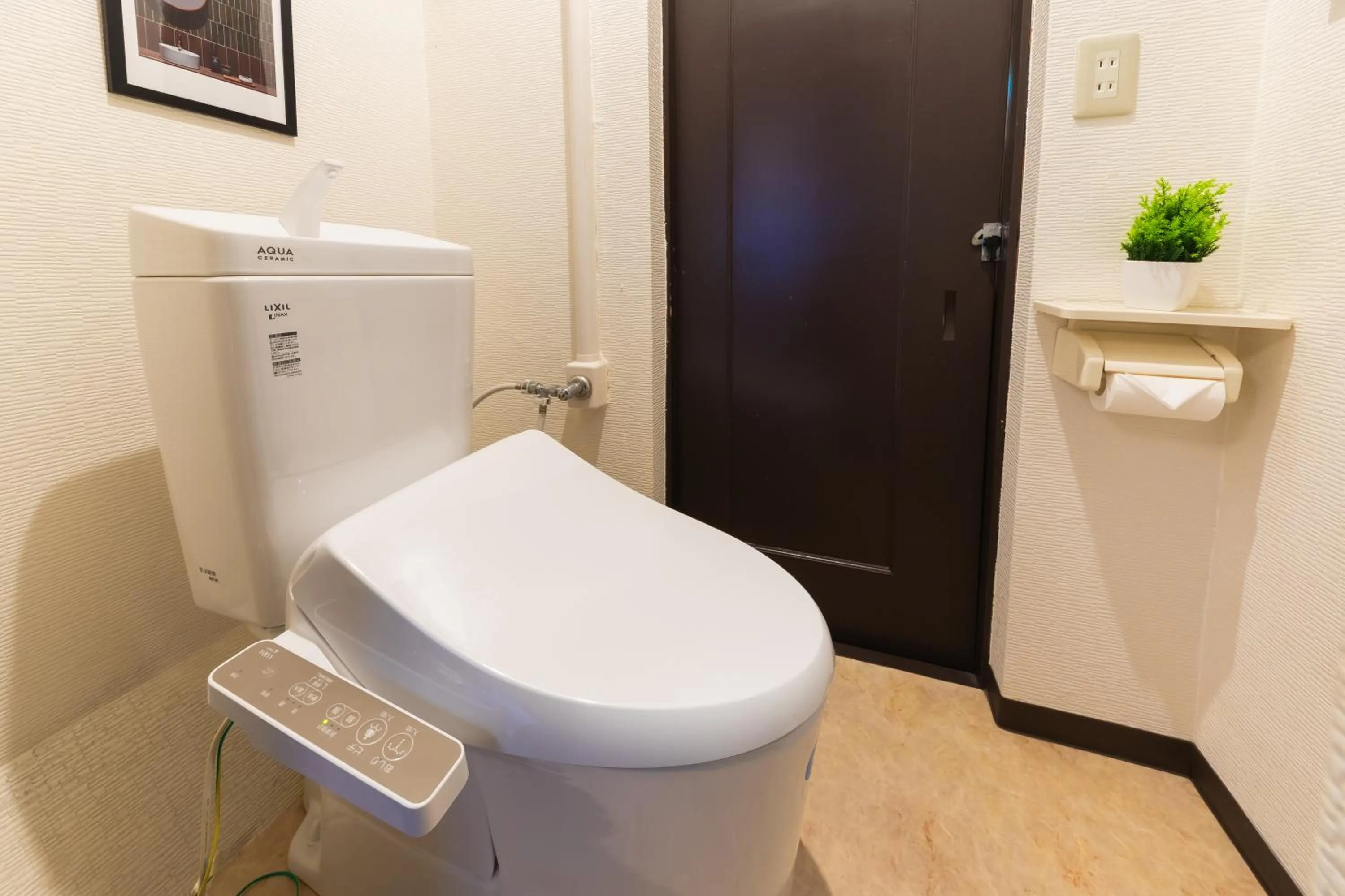 Toilet in soleil Universal Fukushima Noda -vacation rental-