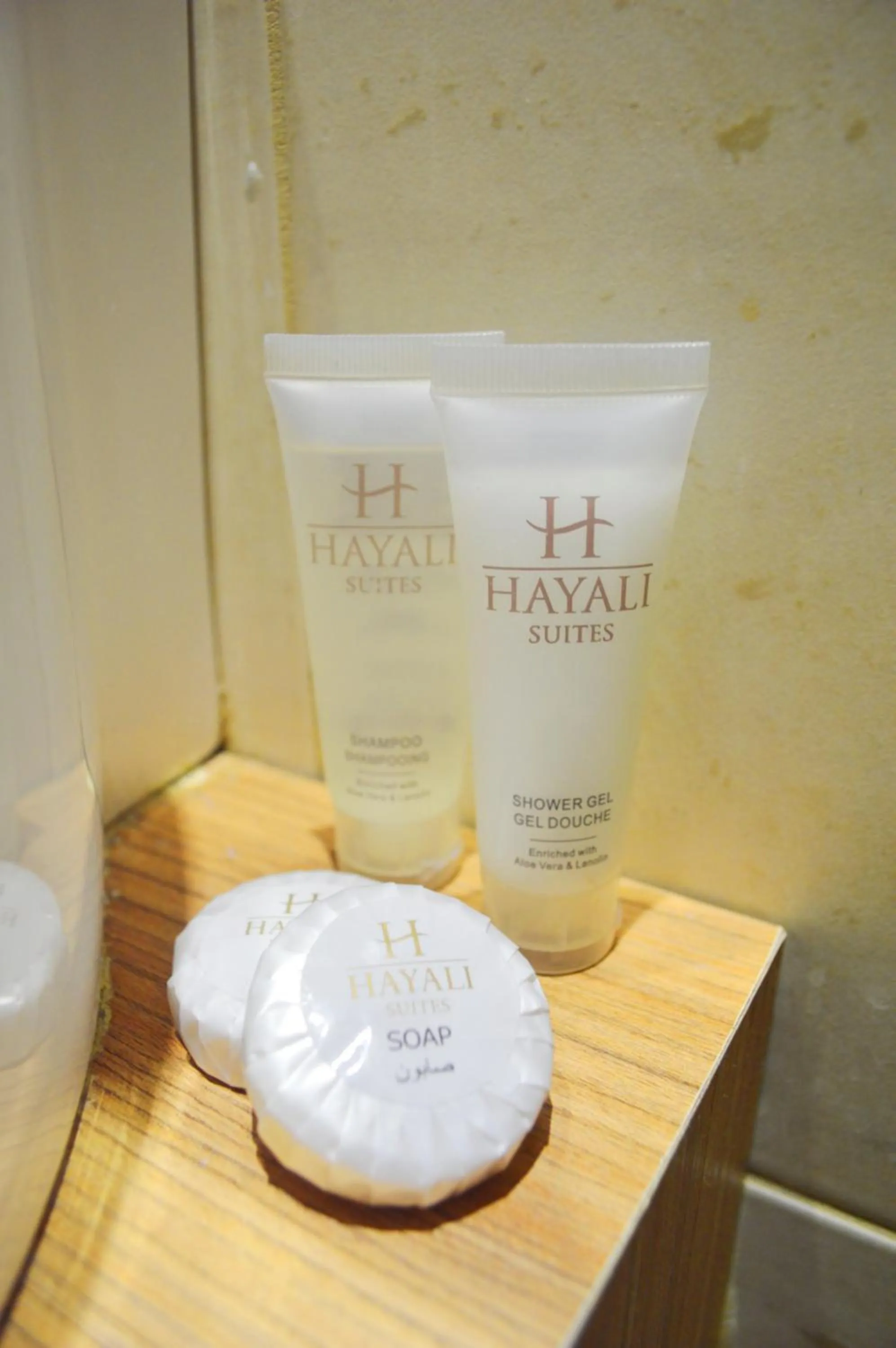 Bathroom in Hayali Suites