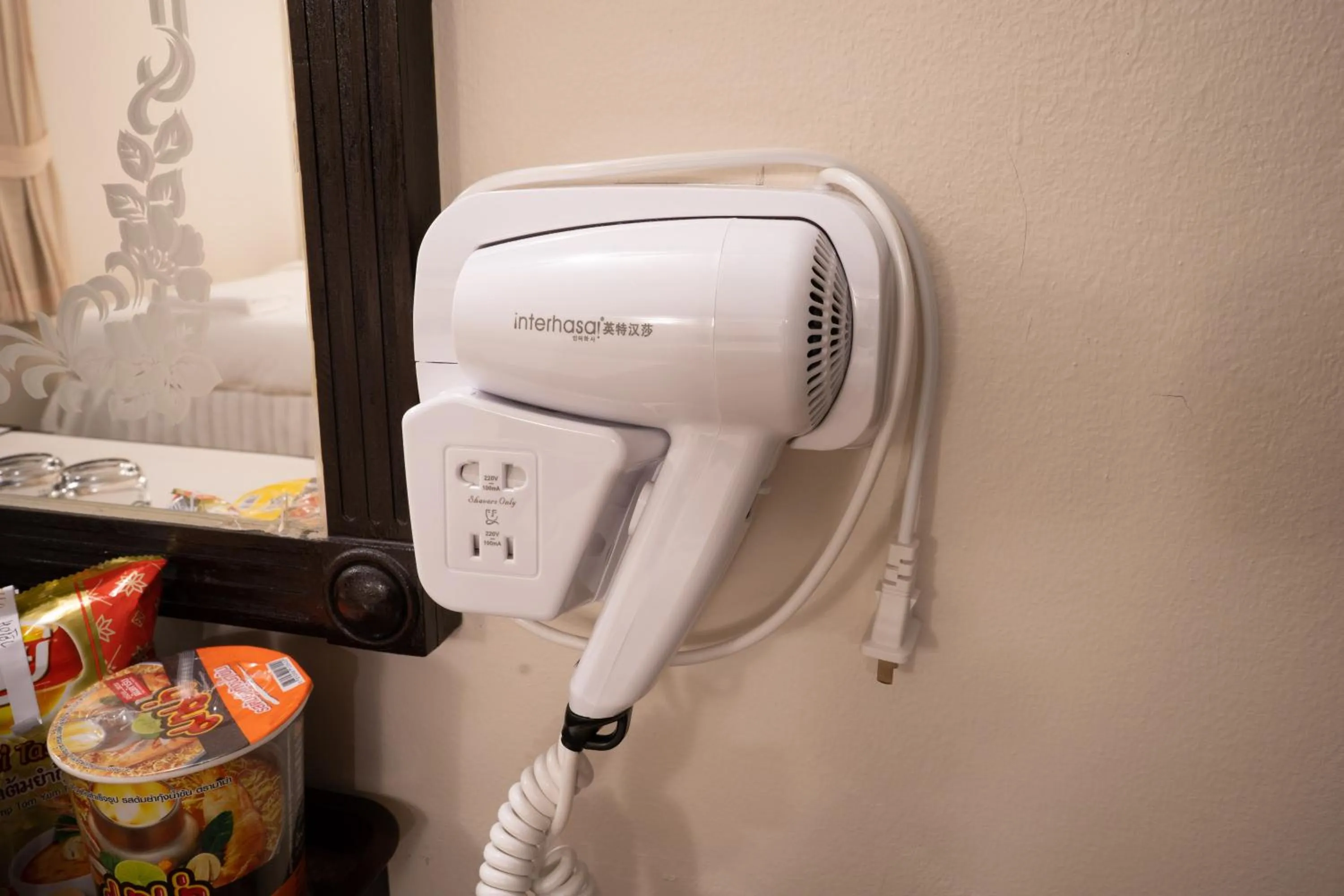 Photo of the whole room in Betong Hello Hotel