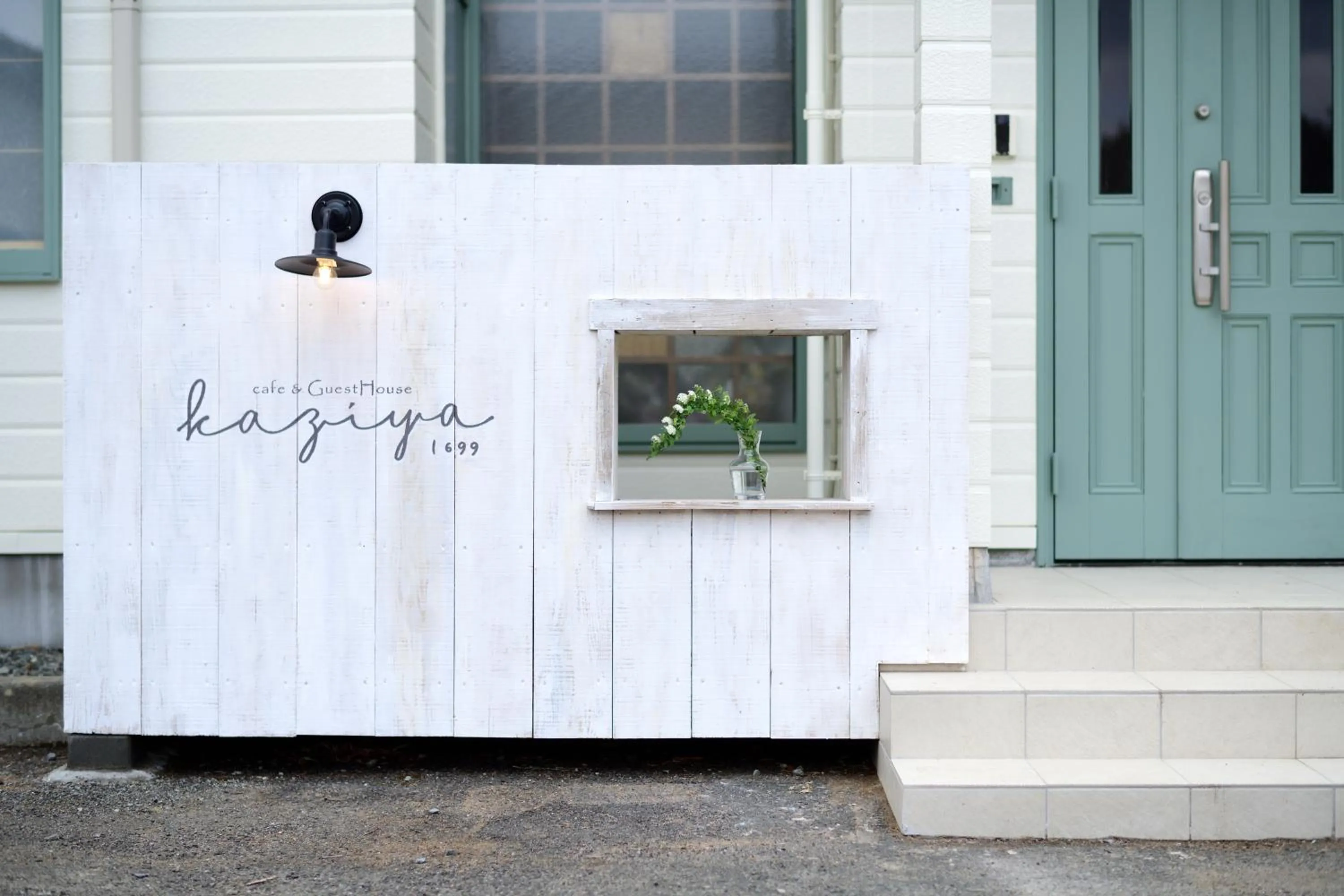 Property building in café&GuestHouse kaziya