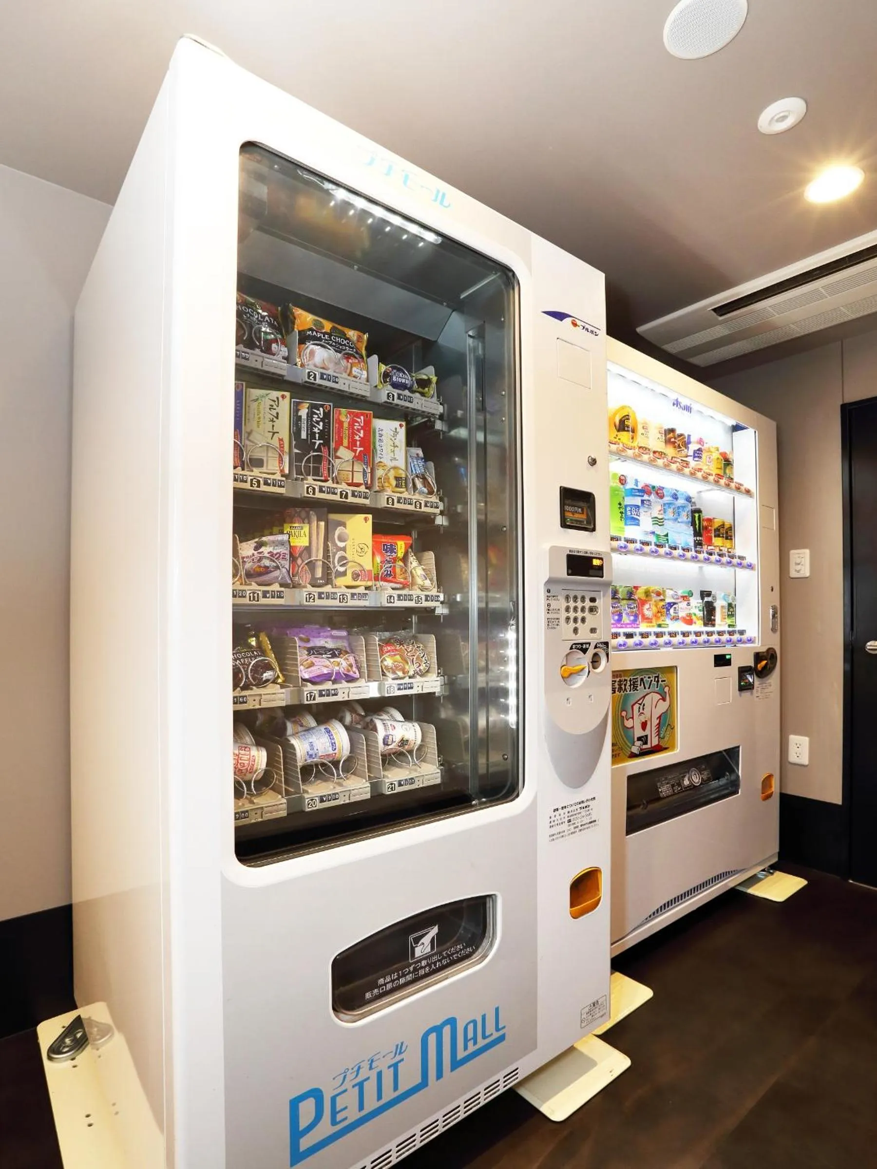 Restaurant/places to eat in Henn na Resort & Spa Kansai Airport - former Henn na Hotel Kansai Airport