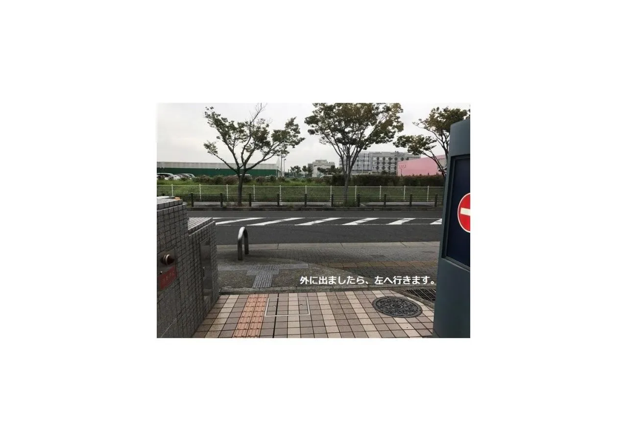 Property logo or sign in Henn na Resort & Spa Kansai Airport - former Henn na Hotel Kansai Airport