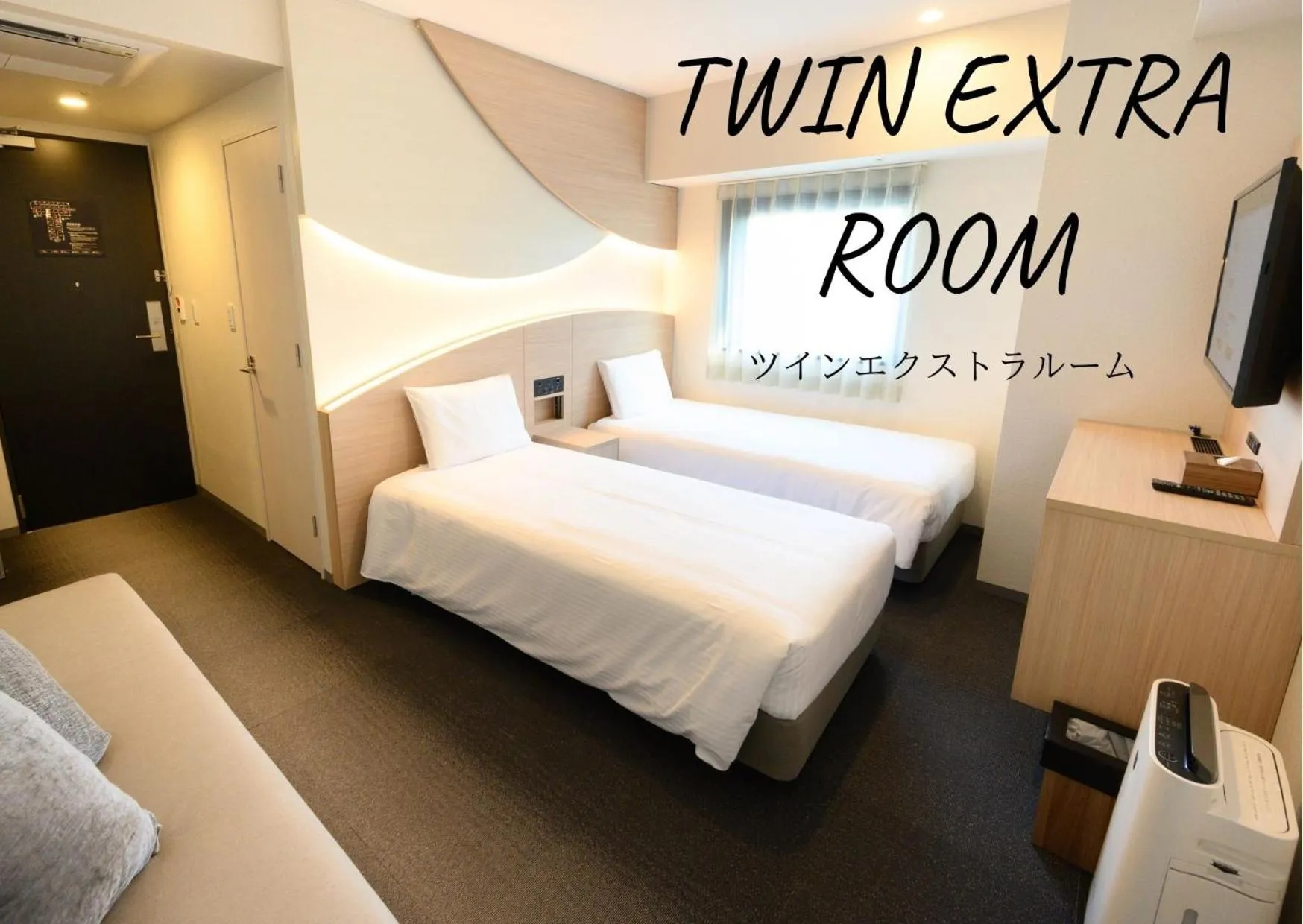 Bed in Henn na Hotel Premier Tokyo Asakusa Tawaramachi