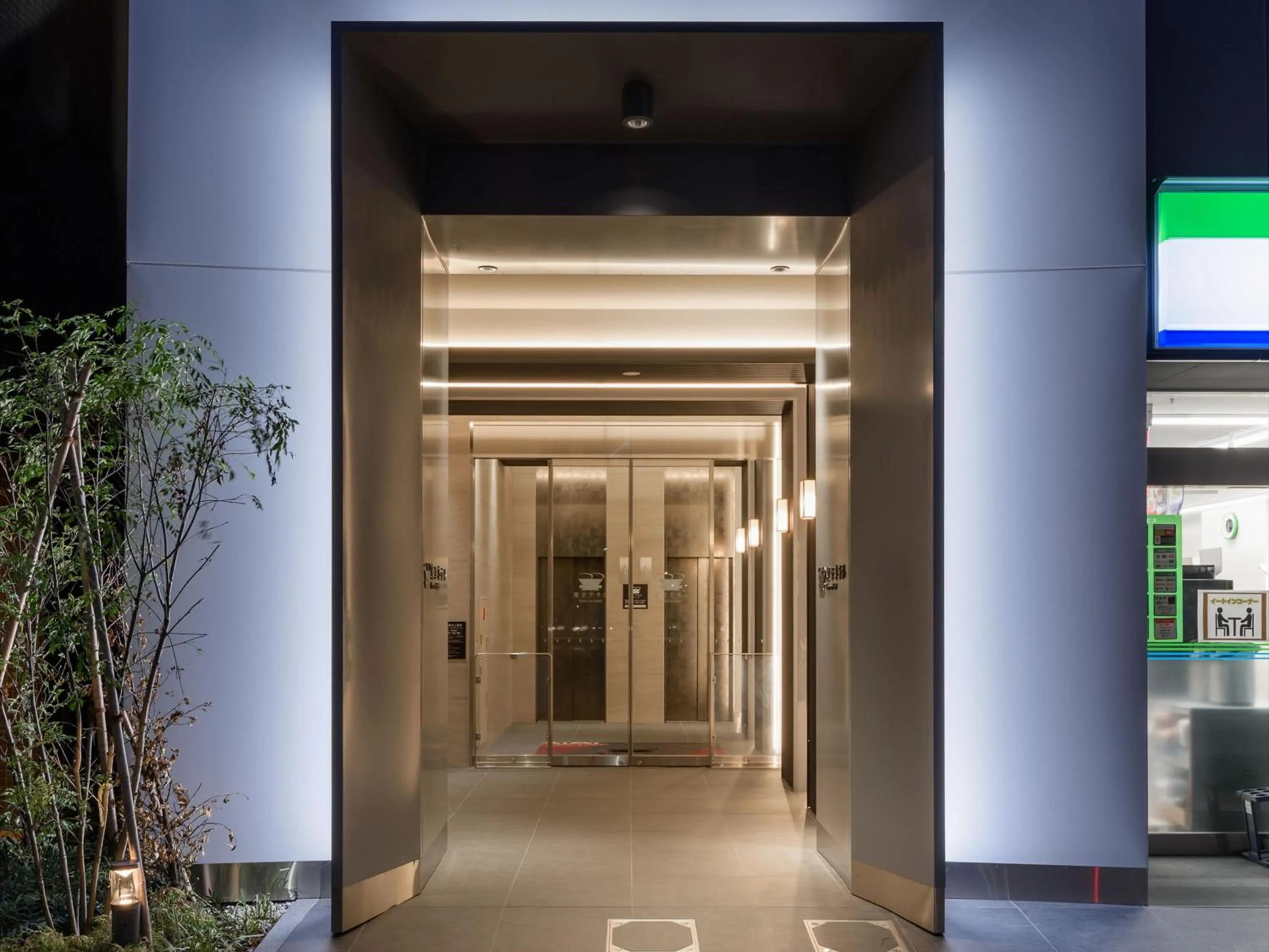 Facade/entrance in Henn na Hotel Premier Tokyo Asakusa Tawaramachi